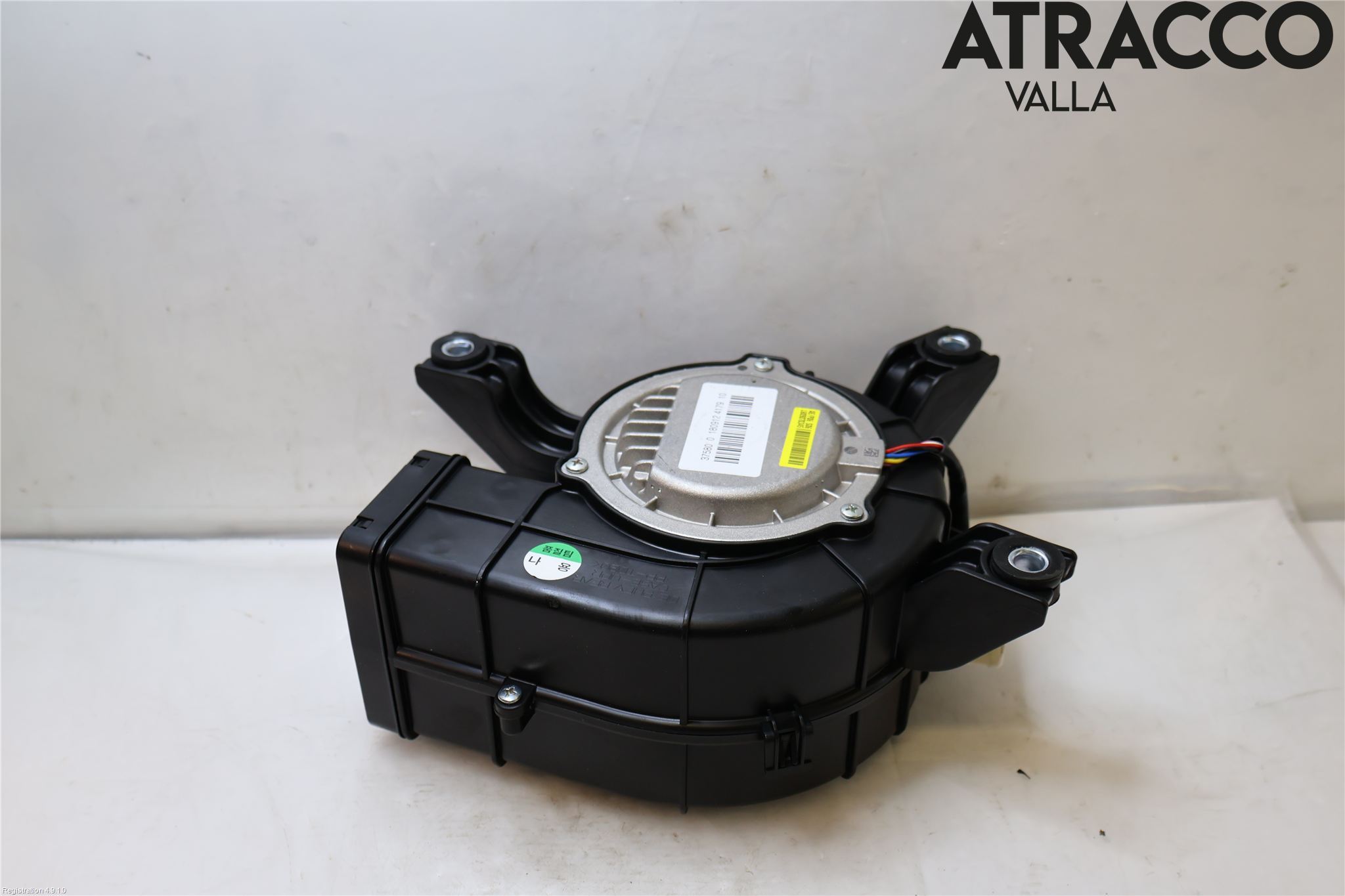 Kia NIRO (DE) 17-22 Kjølevifte Elektrisk