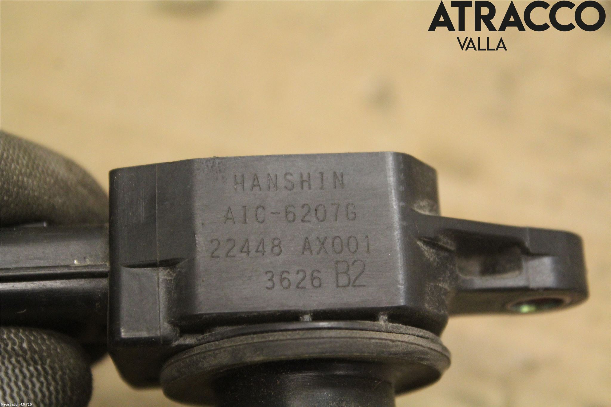 Nissan MICRA 03-07 Coil
