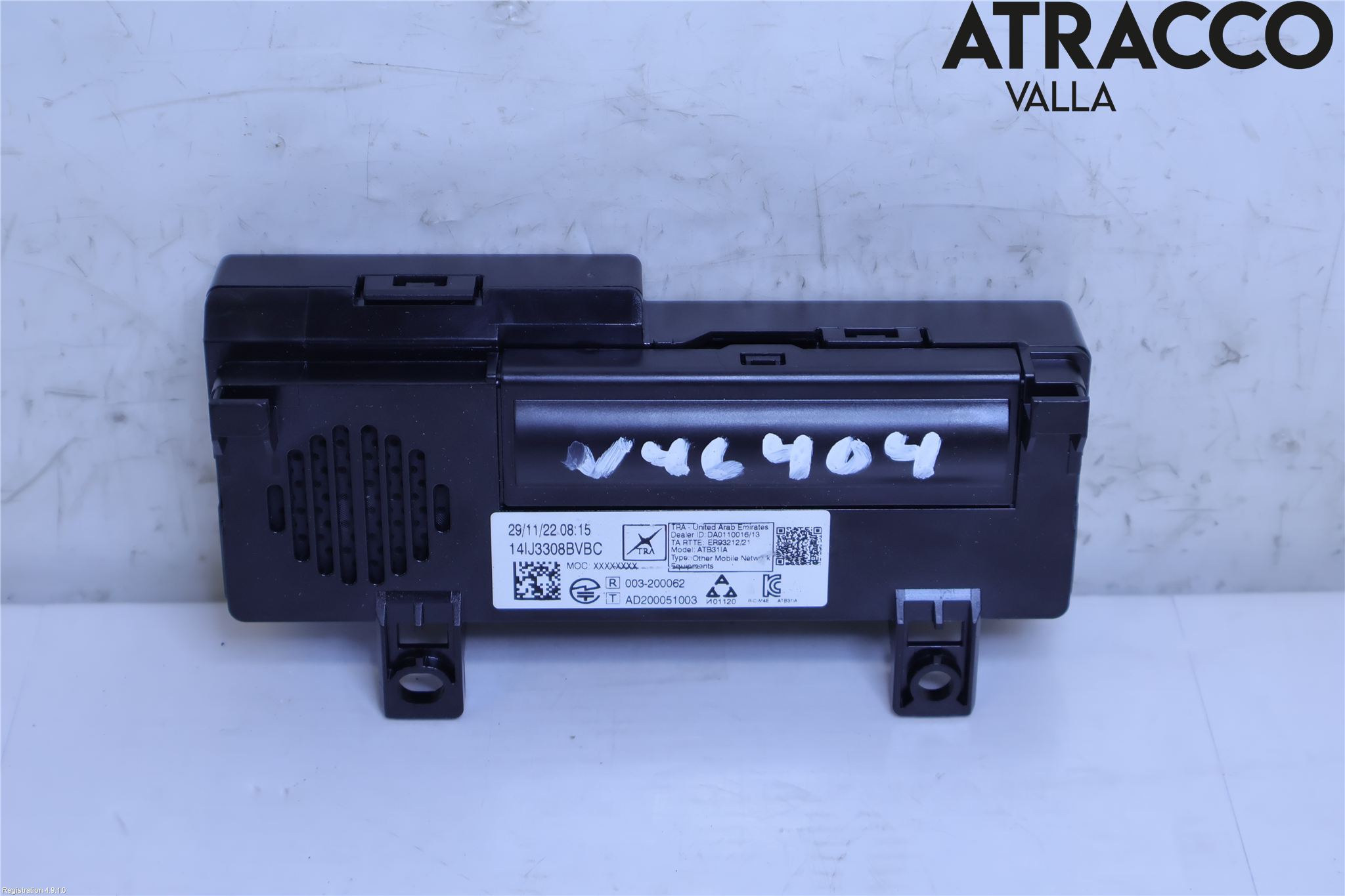 Citroen C4/E-C4 C4X/E-C4X III 21- Stereo Radio Øvrig