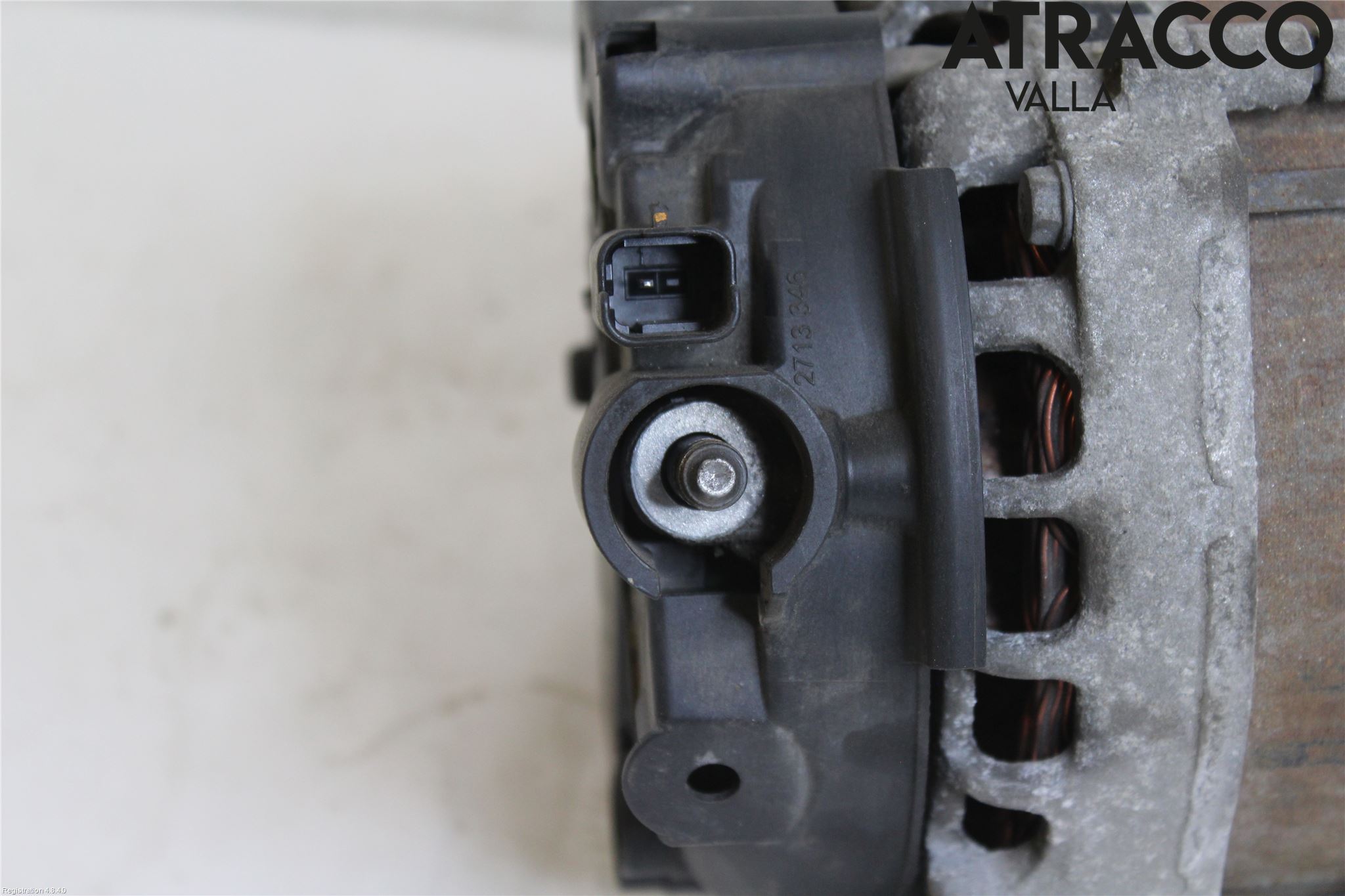 Peugeot PEUGOT 208 16-19 Dynamo
