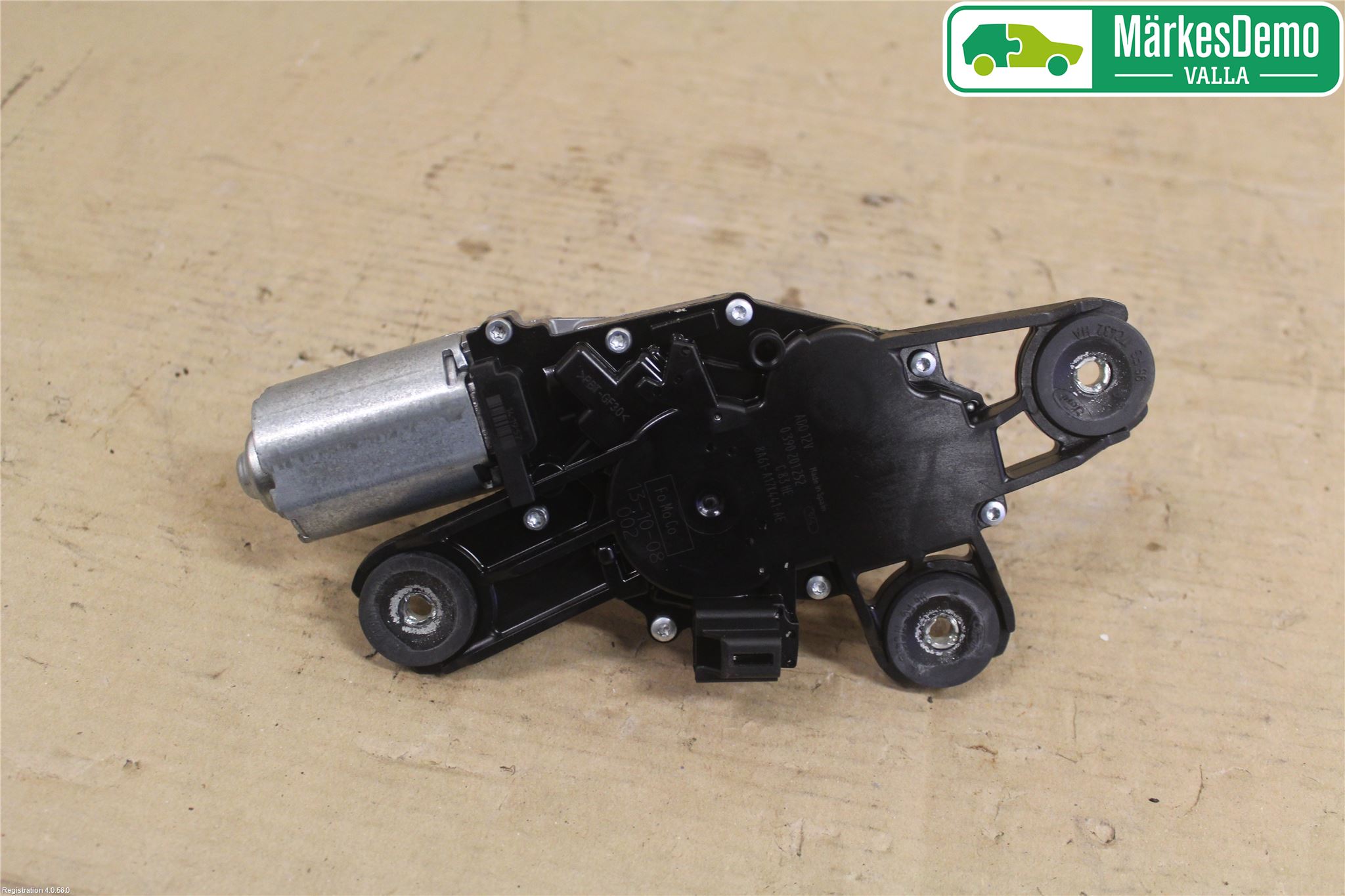 Ford FIESTA 13-17 Viskermotor Bakluke