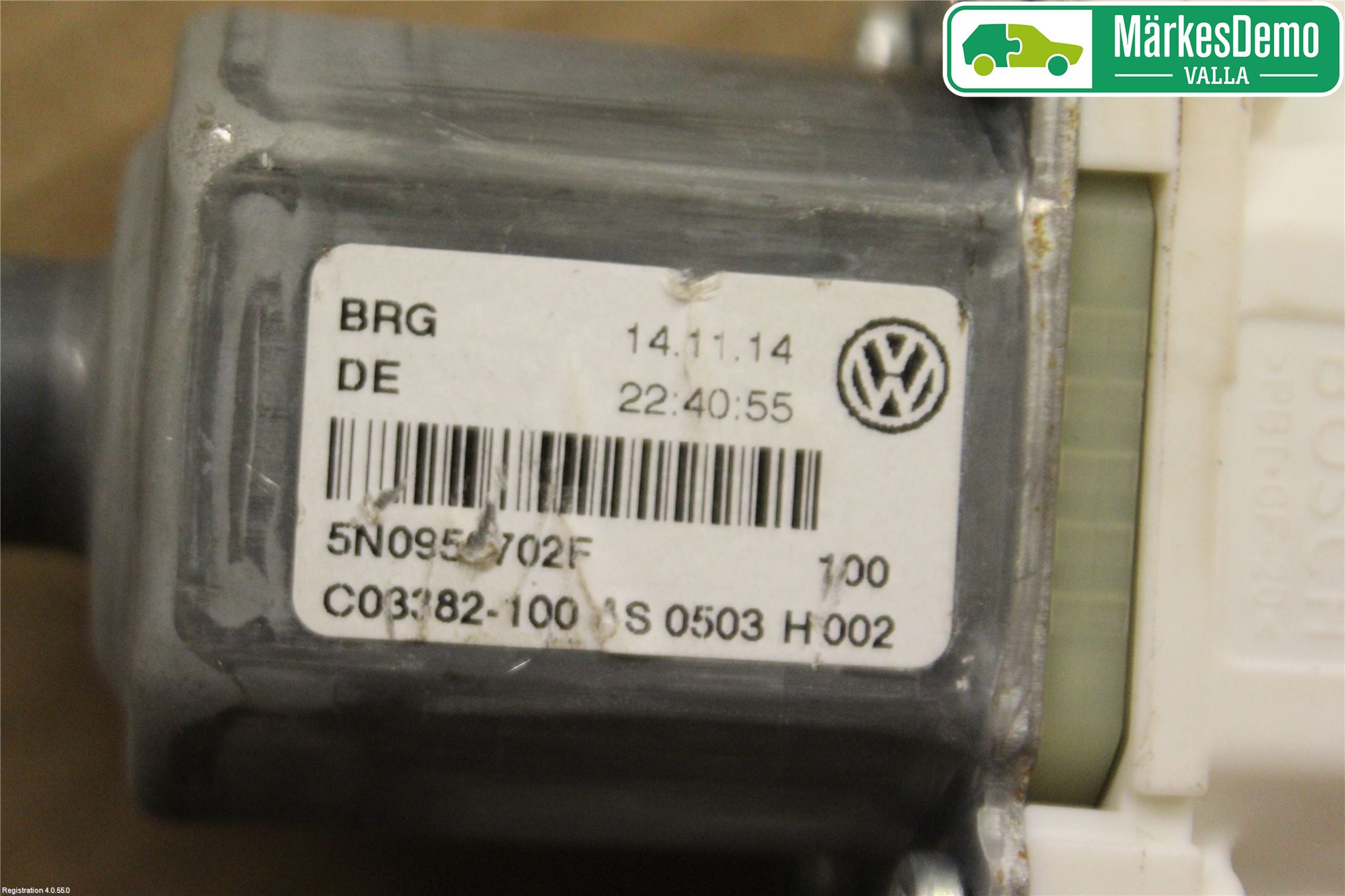 Volkswagen VW TIGUAN 07-16 Vindusheismotor