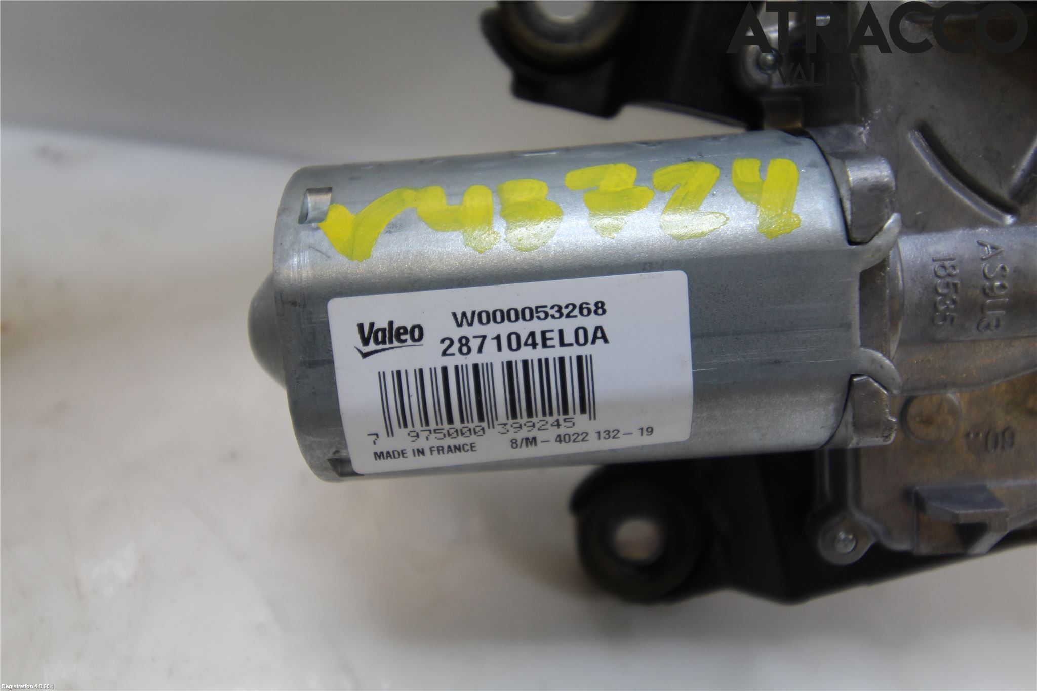 Nissan QASHQAI 17-21 Viskermotor Bakluke