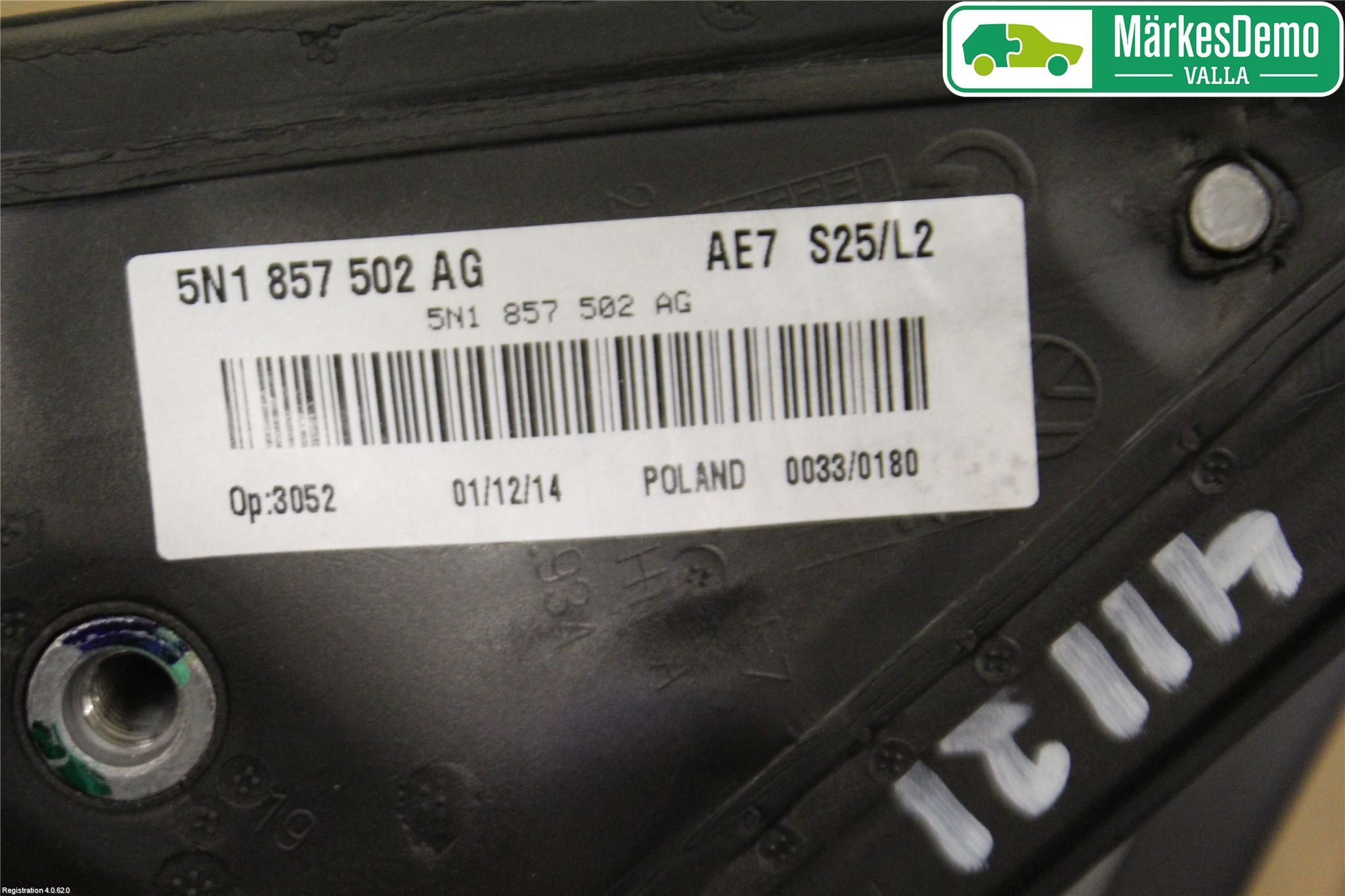 Audi A3/S3 05-13 Speil H M-El Justering