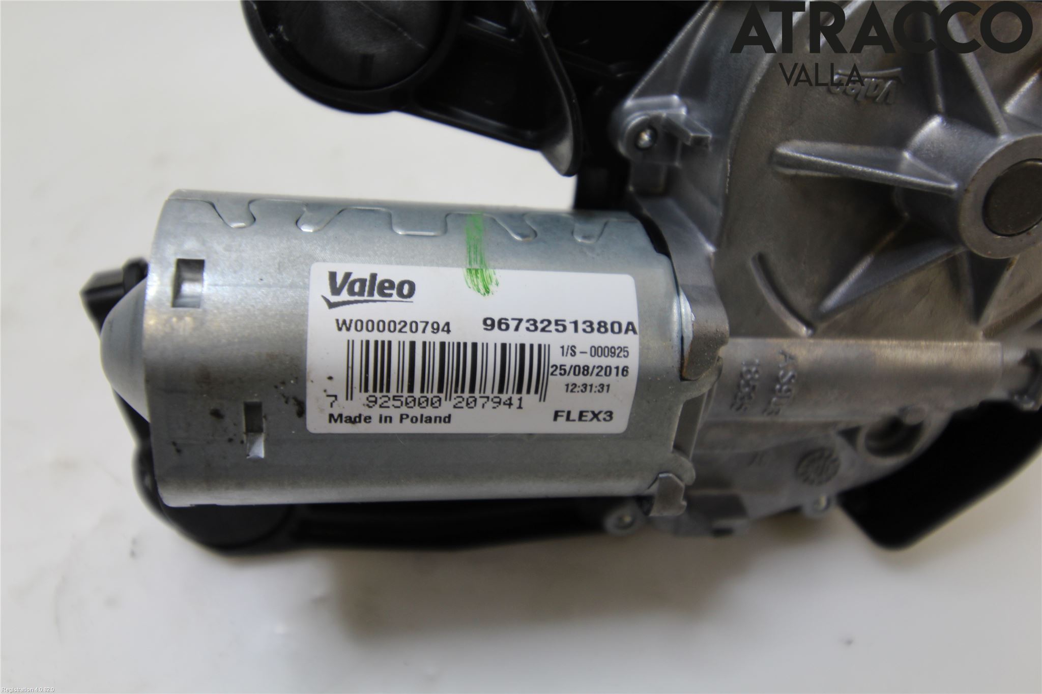 Peugeot PEUGOT 208 16-19 Viskermotor Bakluke