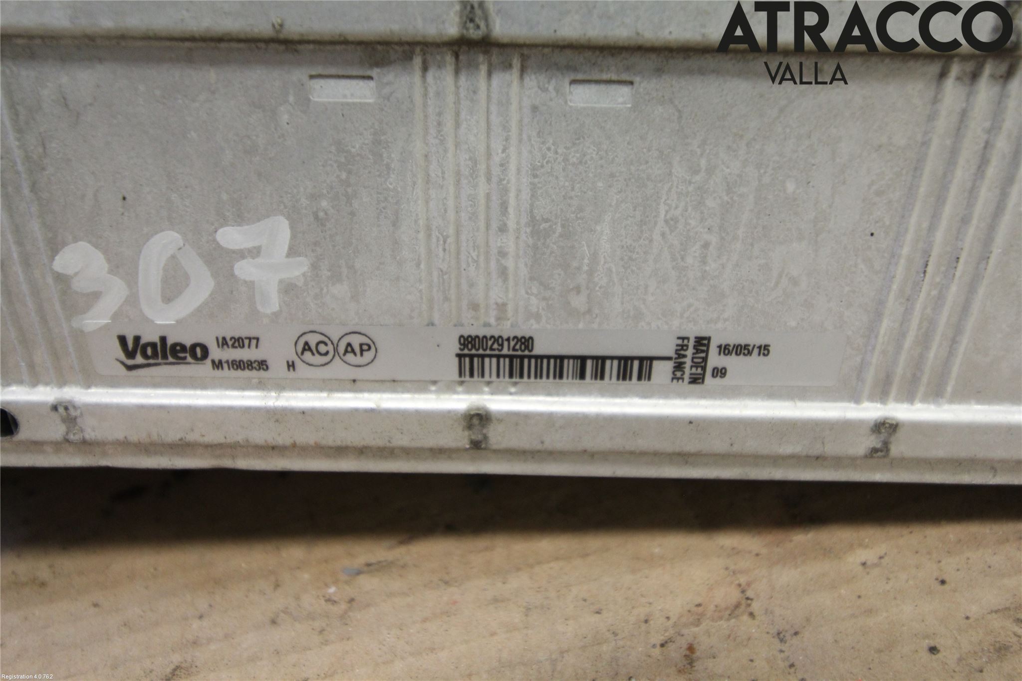 Citroen C4 II 11-18 Intercooler Radiator