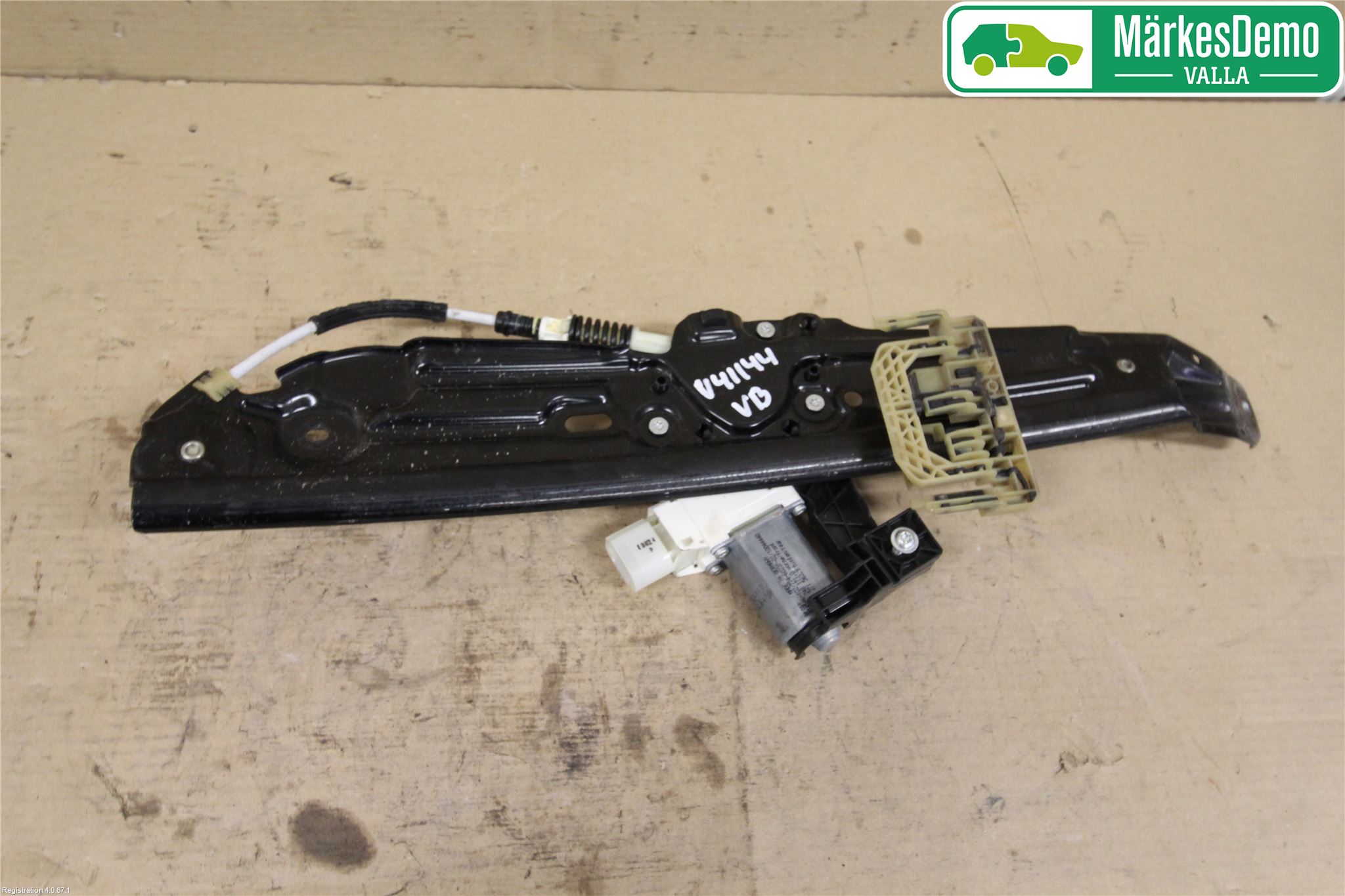 BMW 5 F10/F11/F18 09-17 Vindusheis El Komp