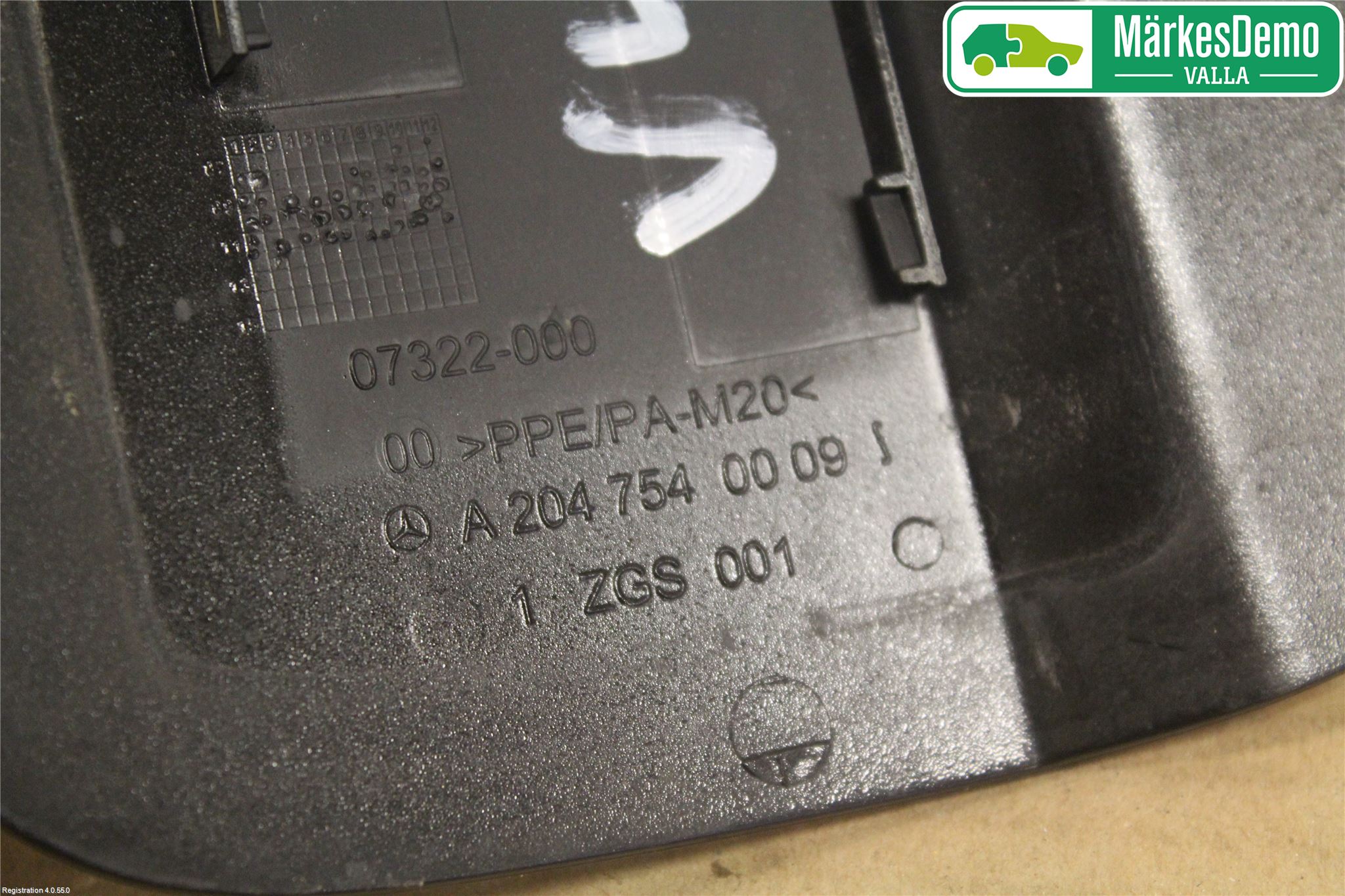 Mercedes-Benz MB C-KLASS (W204) 07-15 Drivstoff Tankluke