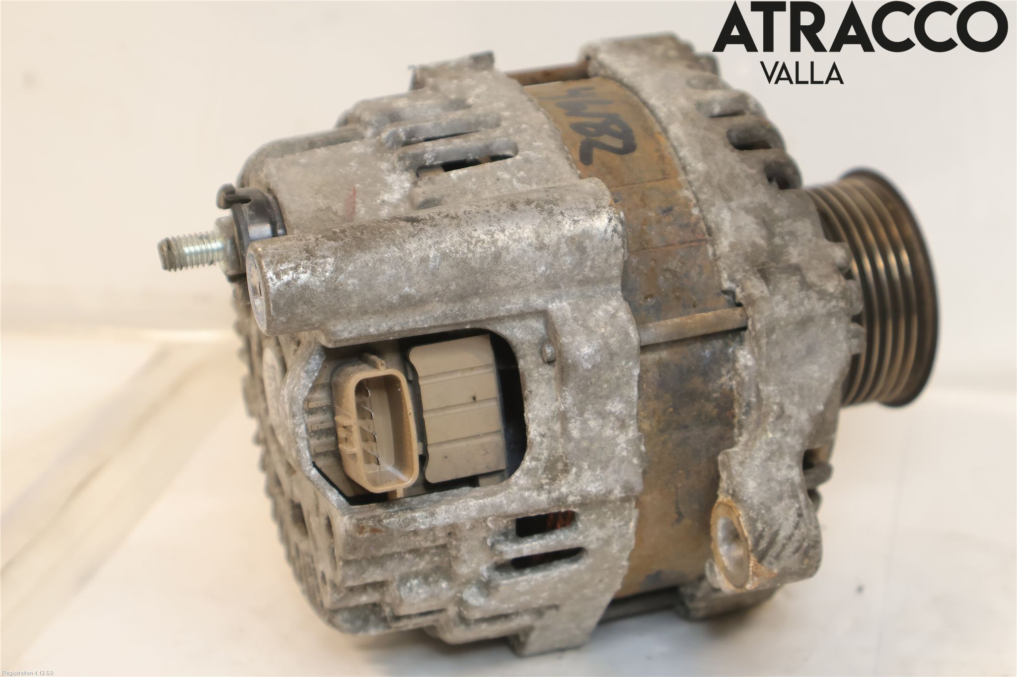 Mitsubishi OUTLANDER 13-21 Dynamo