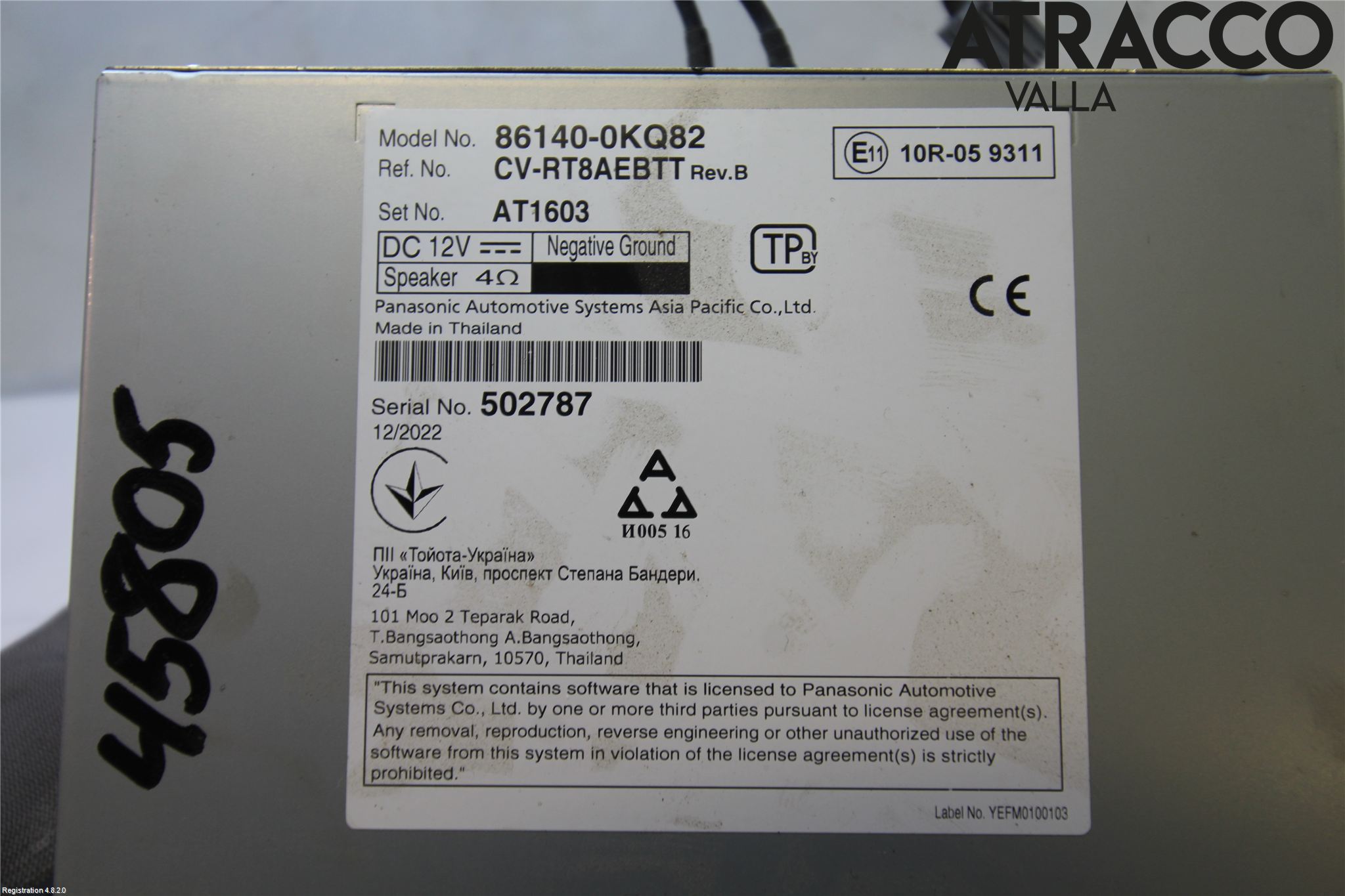 Toyota HILUX 16- Stereo Radio Med Cd