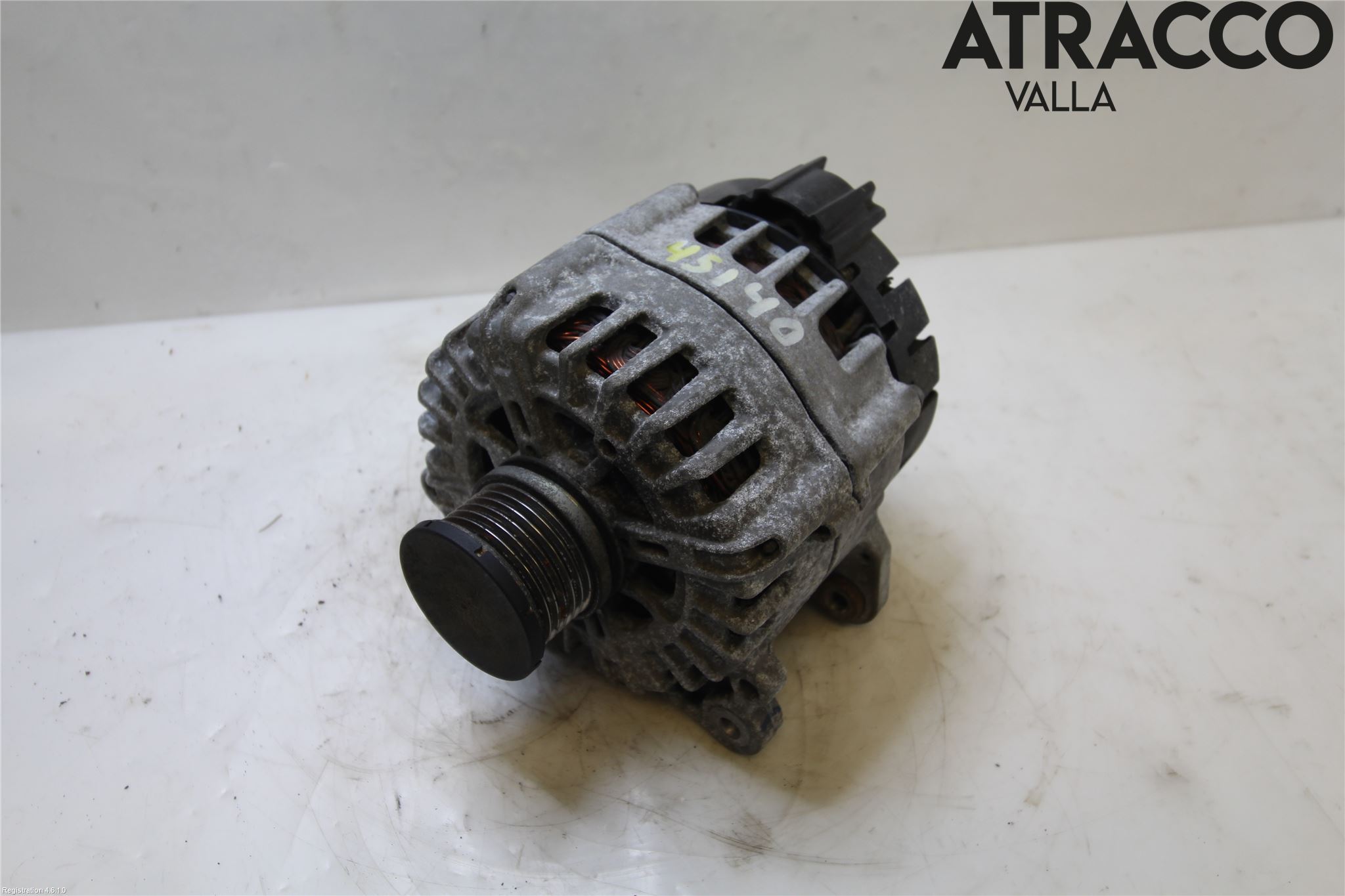 Audi A4/S4 B9 16-19 Dynamo