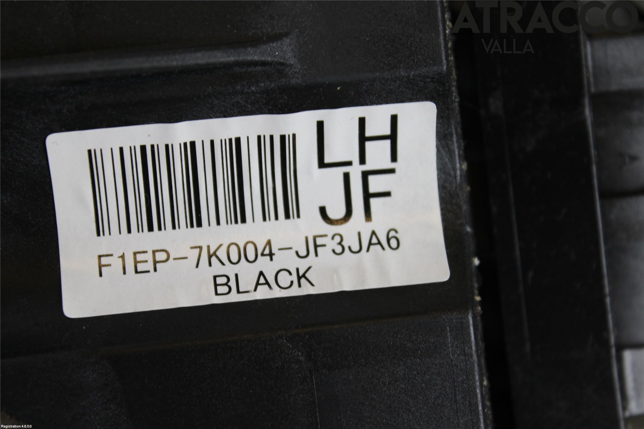 Ford FOCUS 15-18 Gearspak