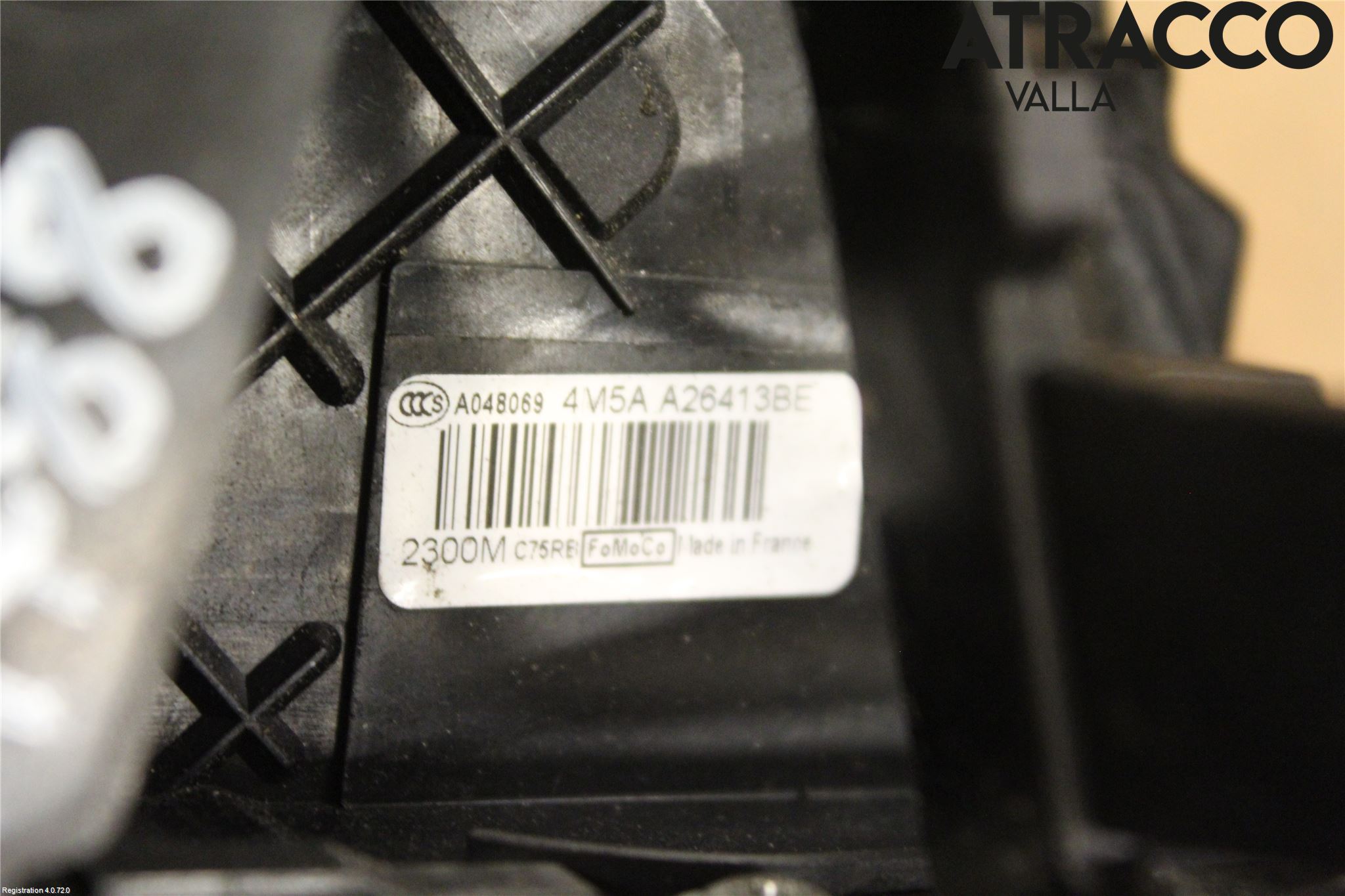 Ford FOCUS 08-11 Dørlås - Låsekasse