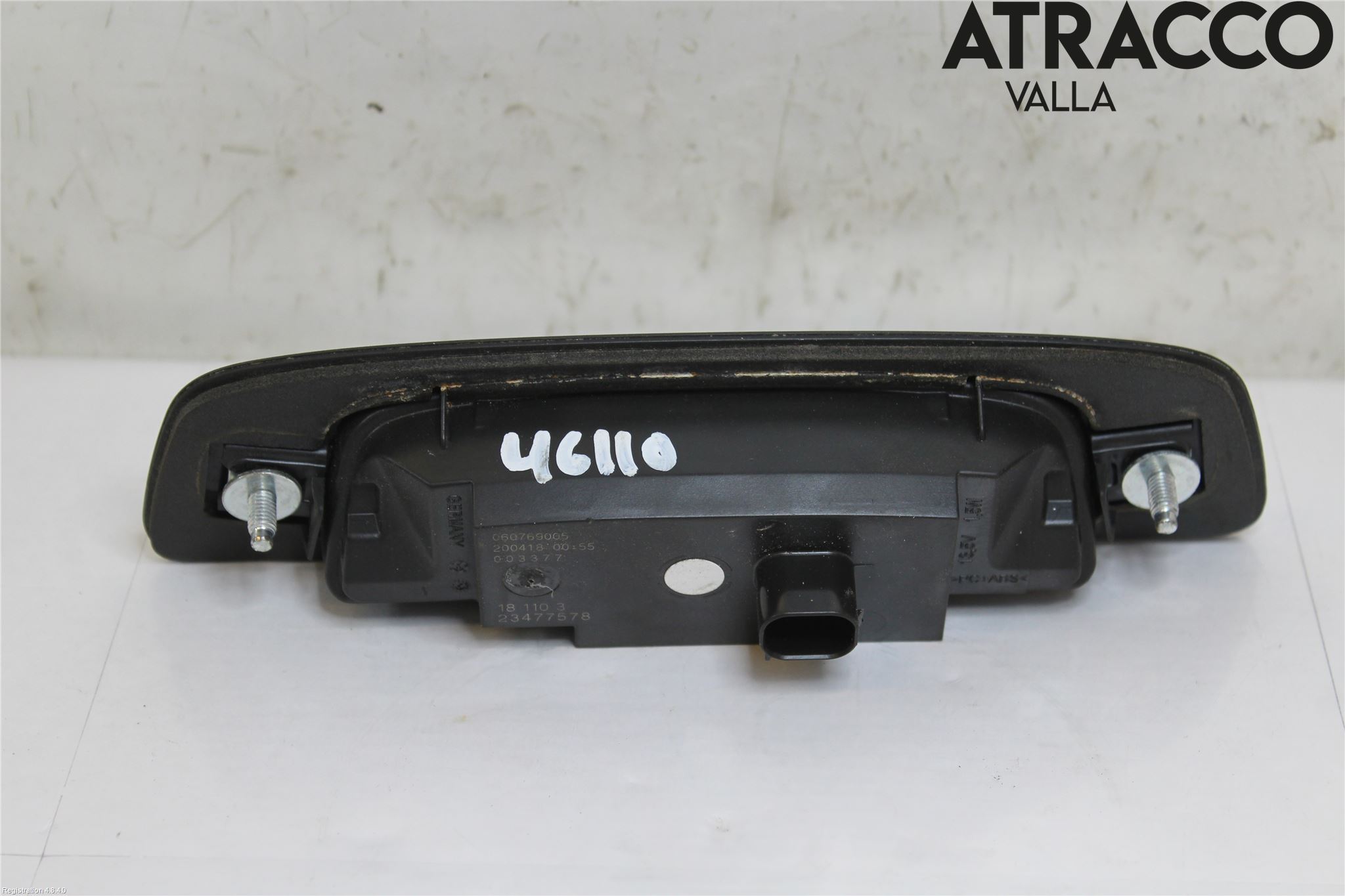 Opel ASTRA K 16-22 Bakluke Handtak Ytre