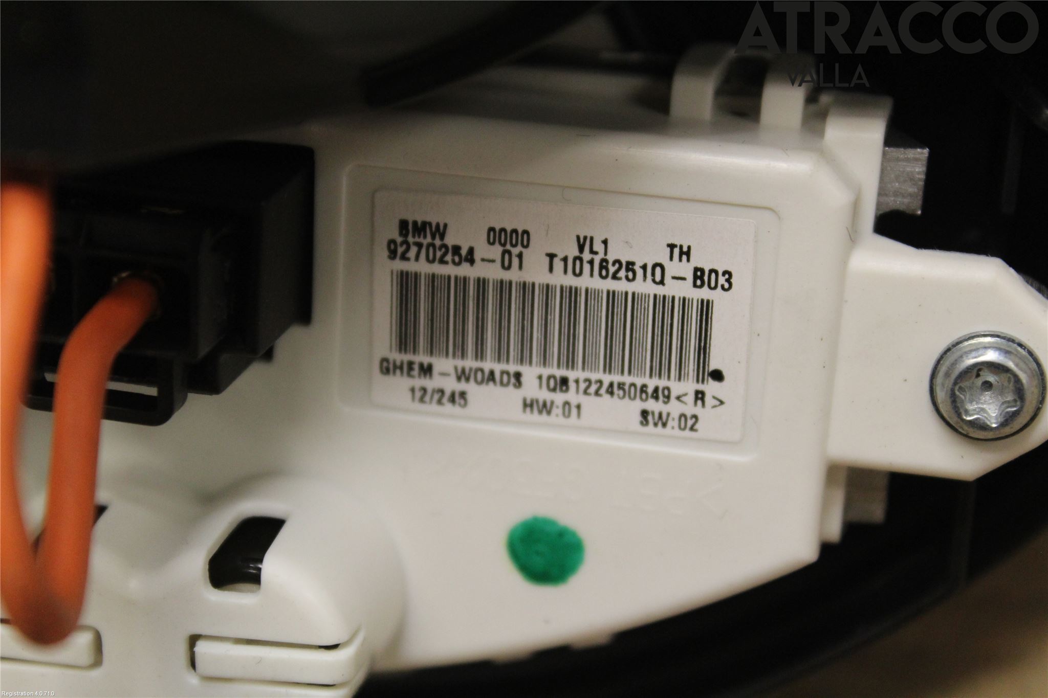 BMW 3 F30/F31/F80 12-19 Varmeapparat Viftemotor