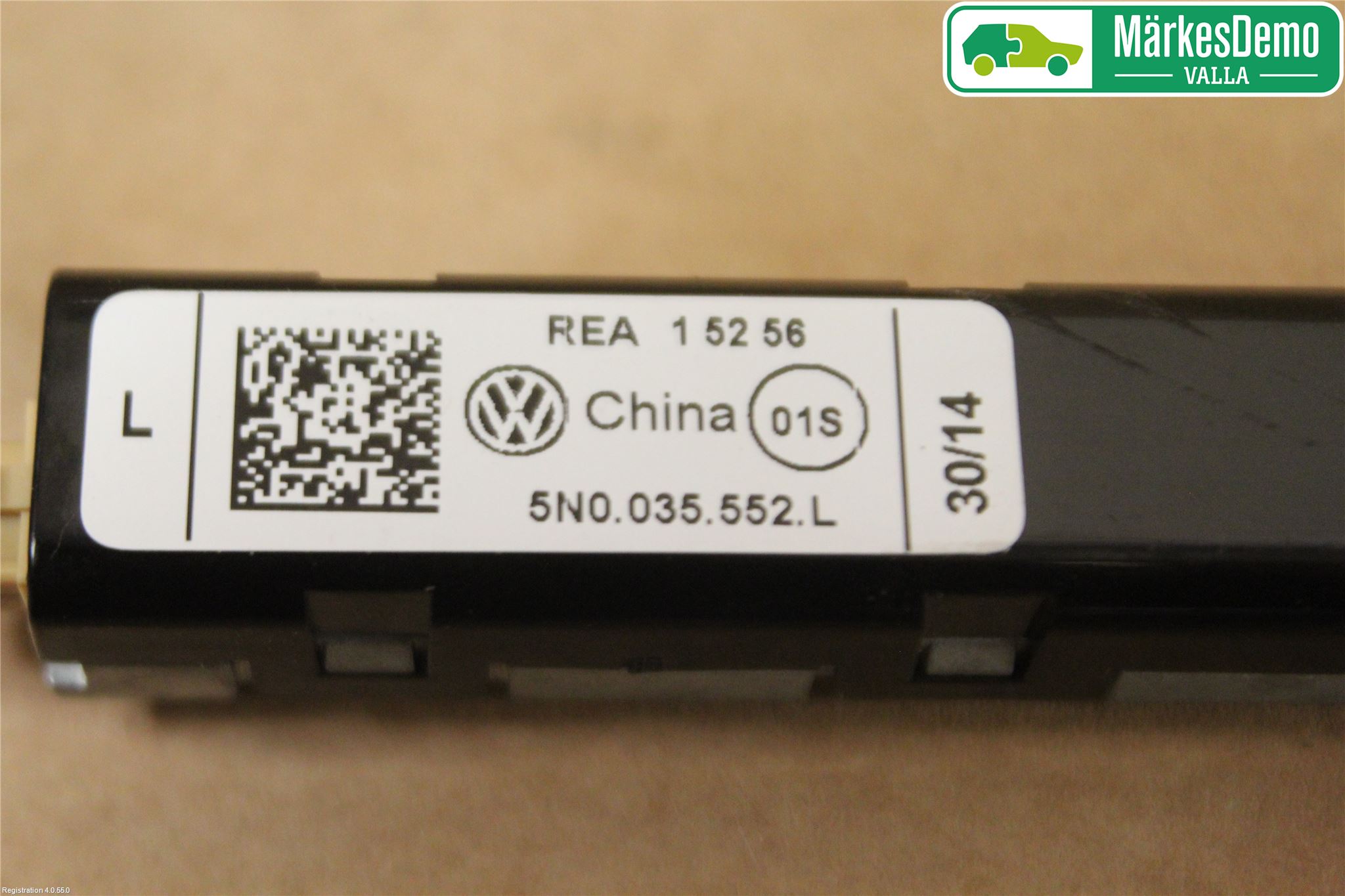 Volkswagen VW TIGUAN 07-16 Stereo Antenneforsterker