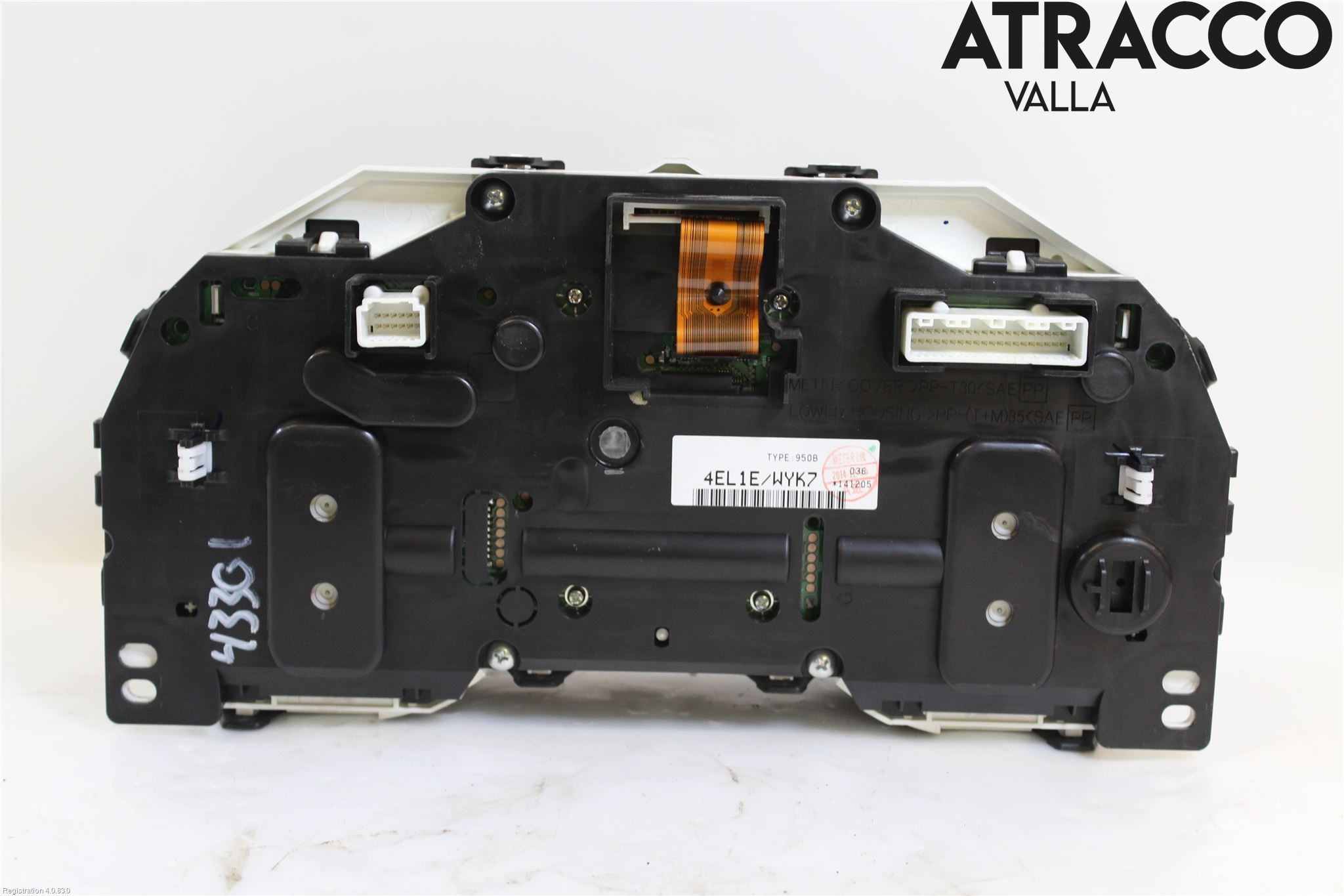 Nissan QASHQAI 14-17 Instr Kombinert