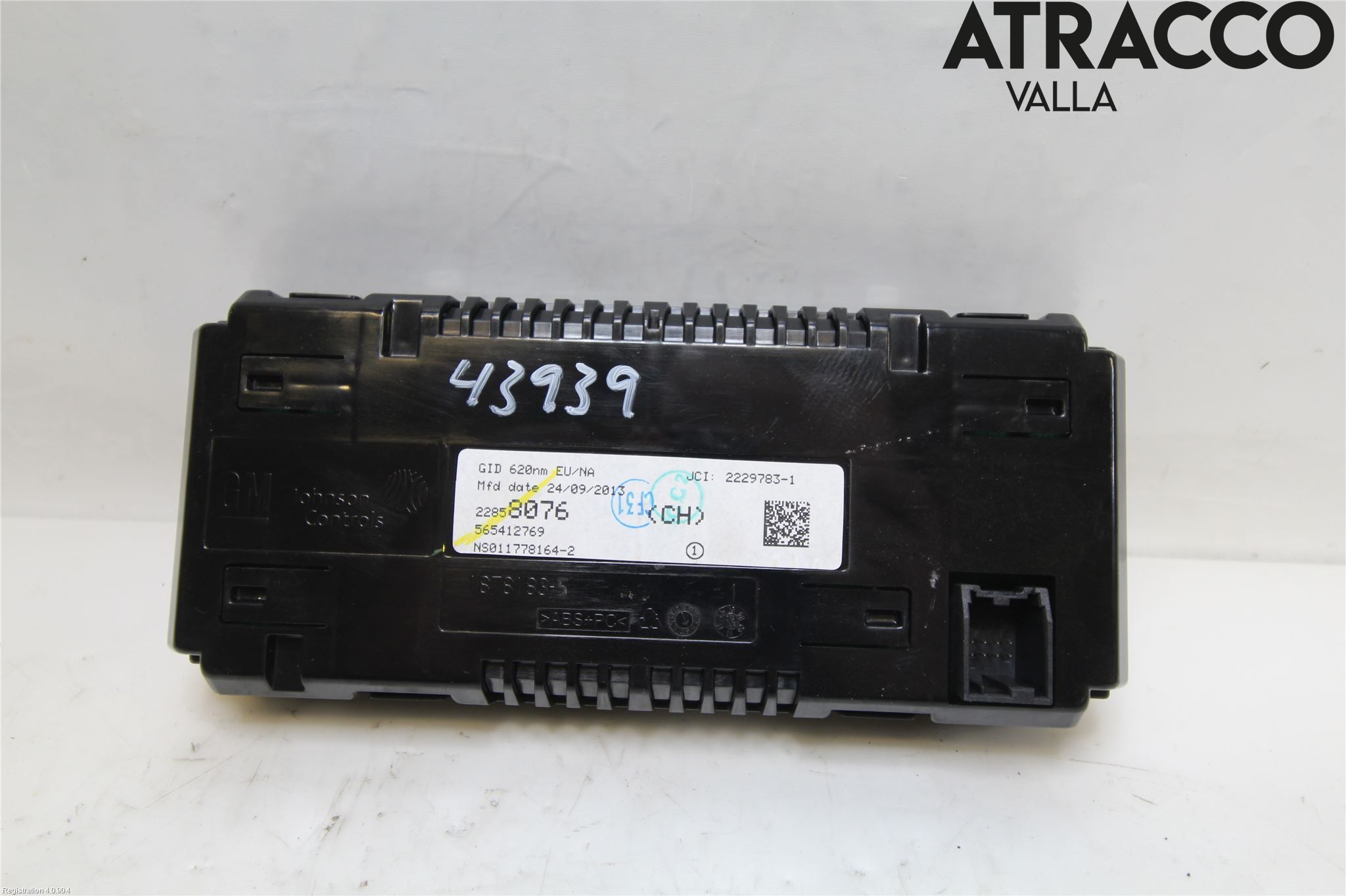 Opel ASTRA J 10-15 Kjørecomputer