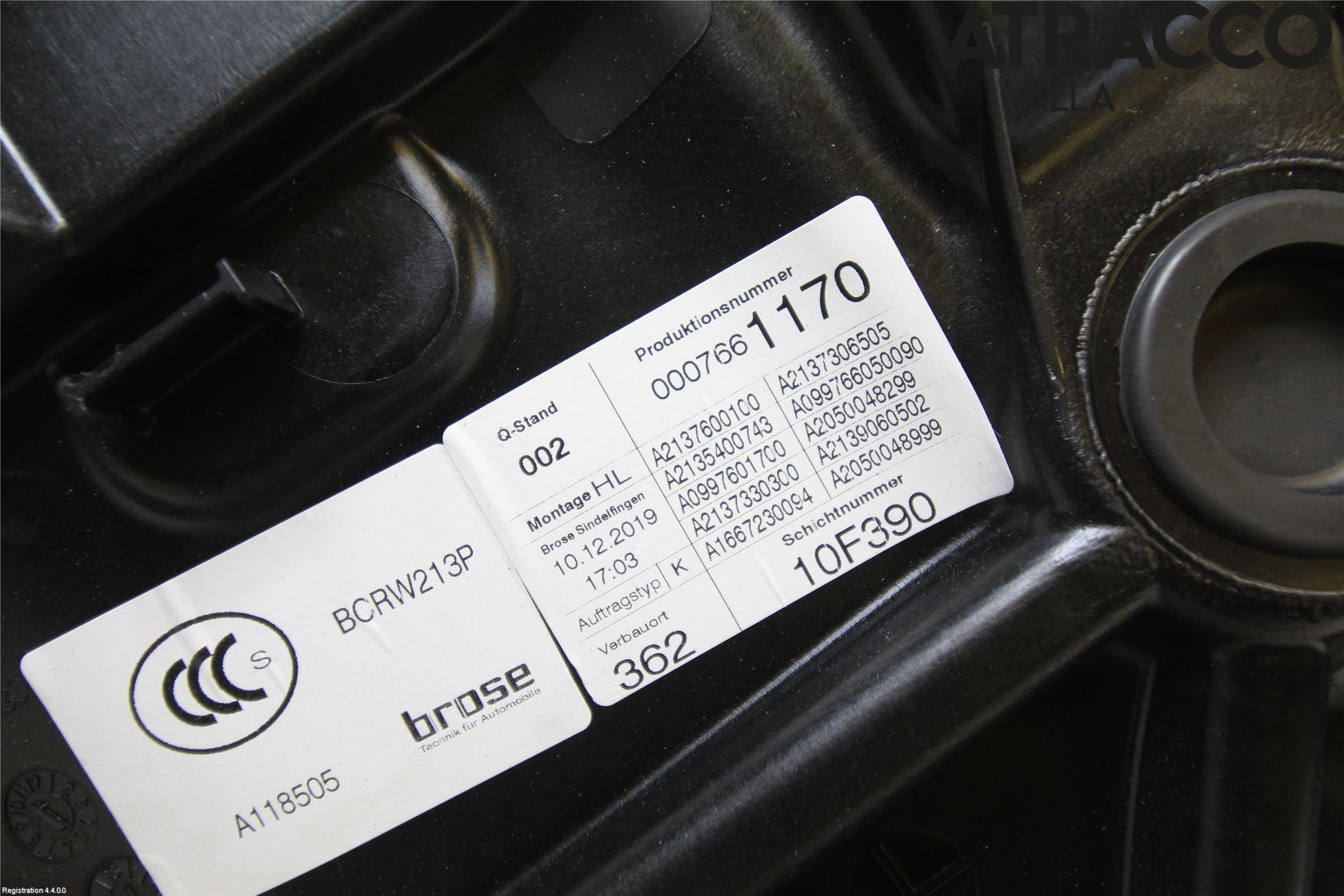 Mercedes-Benz MB E-KLASS (W213) 16-23 Vindusheis El Komp