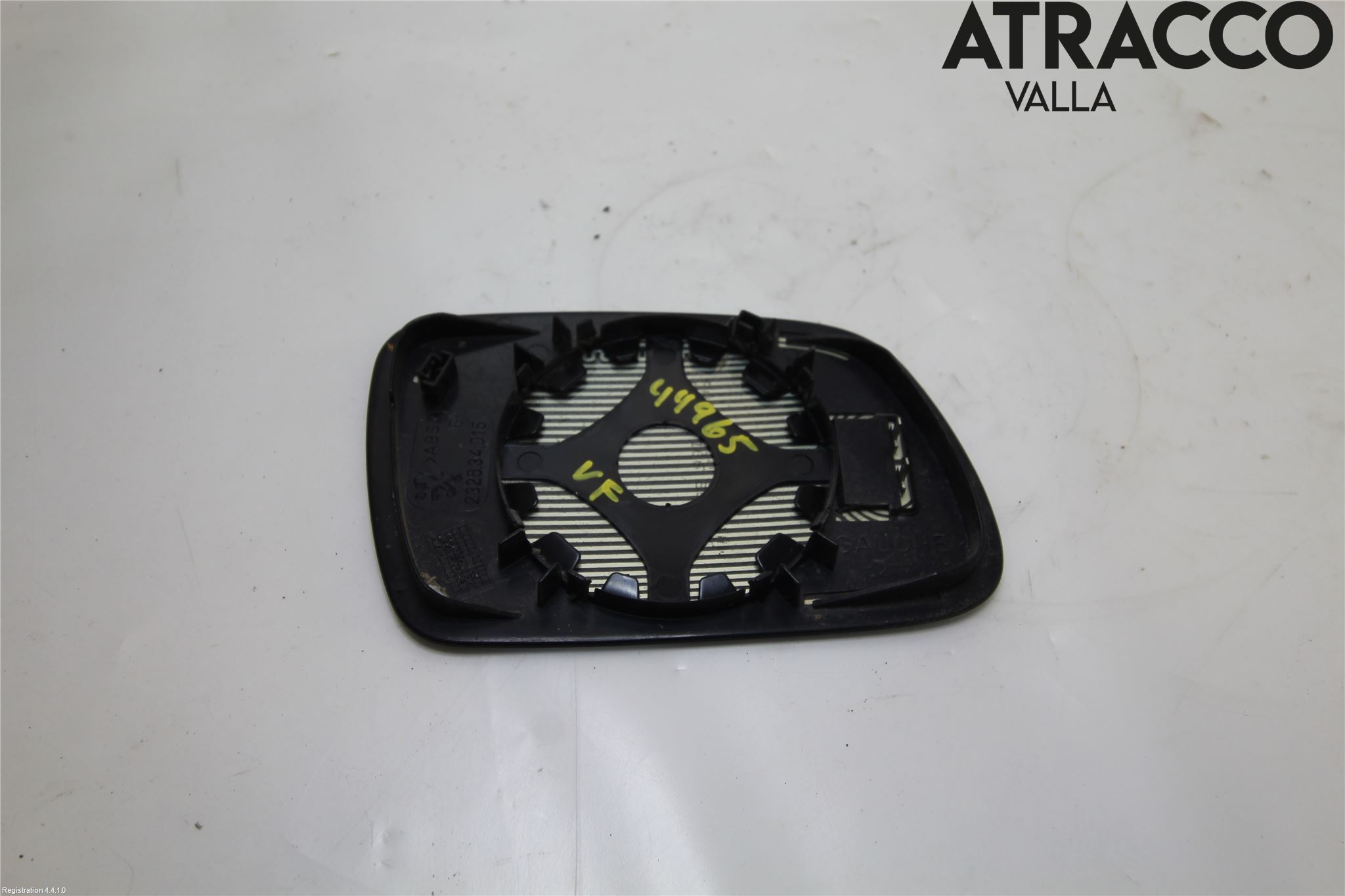 Peugeot 307     05-08 Speil Glass V