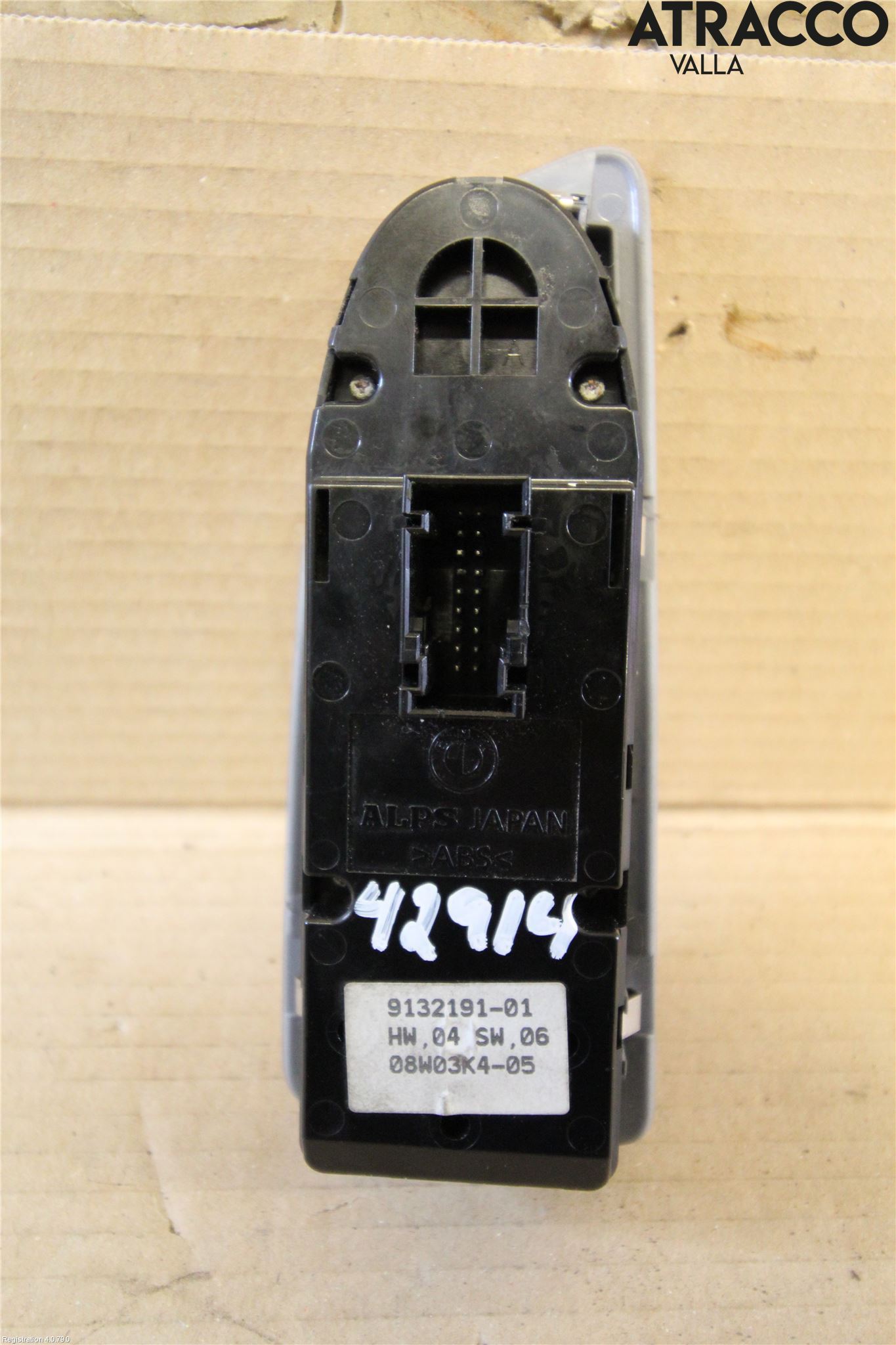 BMW 1 E87/81 5D/3D 03-11 Bryter Vindusheis