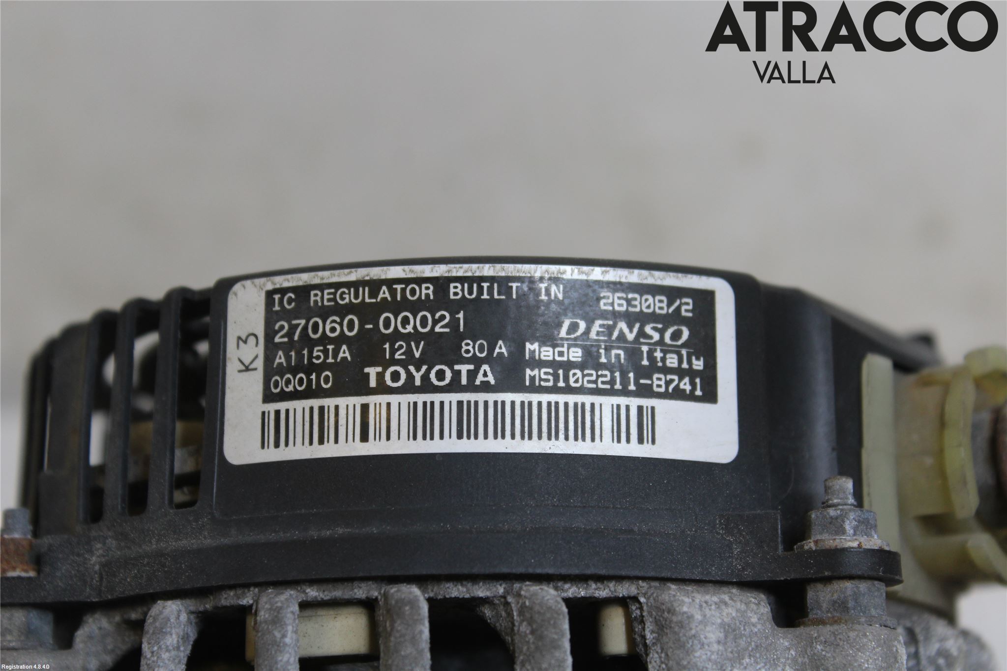 Peugeot 107 Dynamo