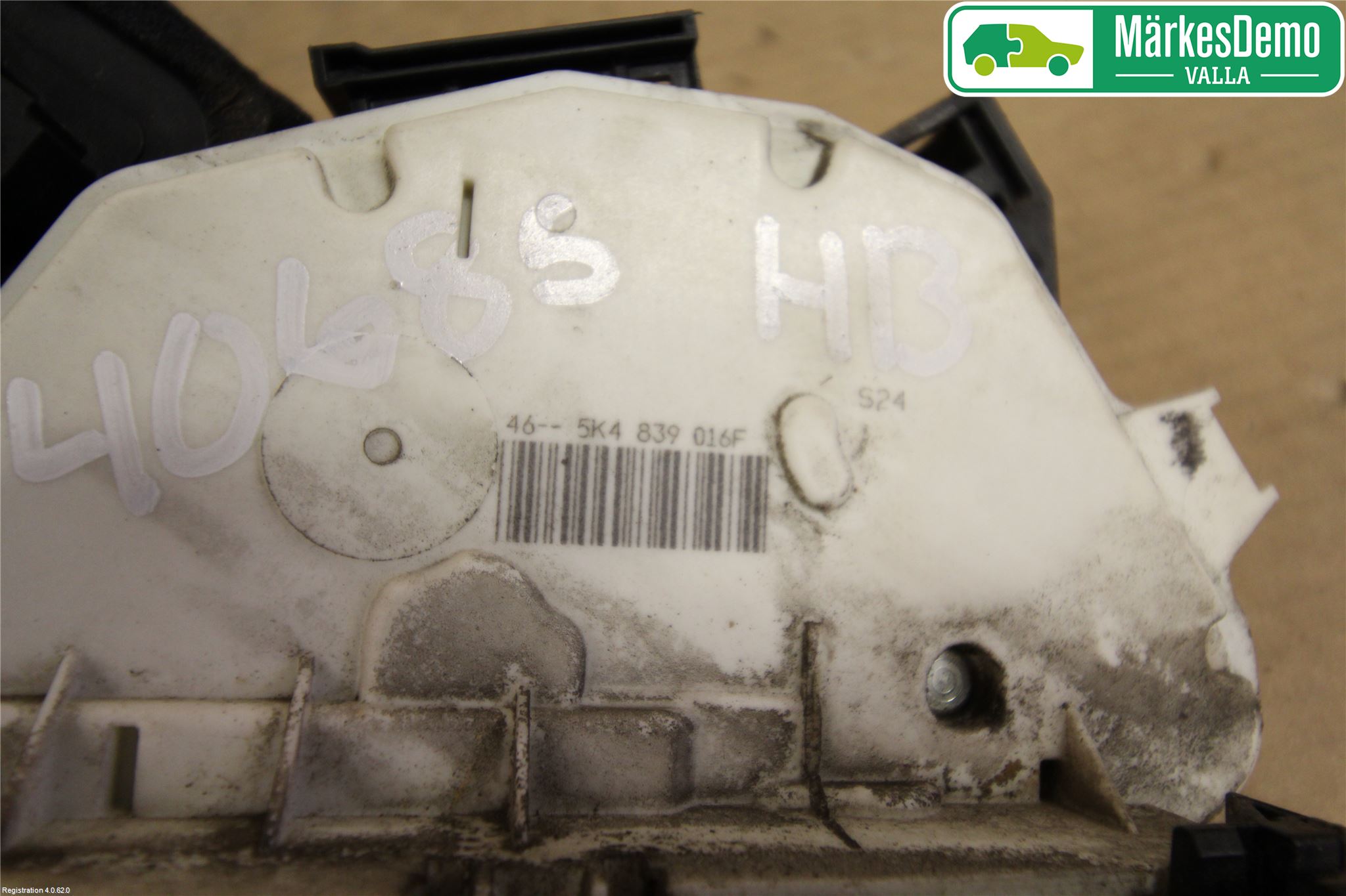 Volkswagen VW POLO 10-17 Dørlås - Låsekasse