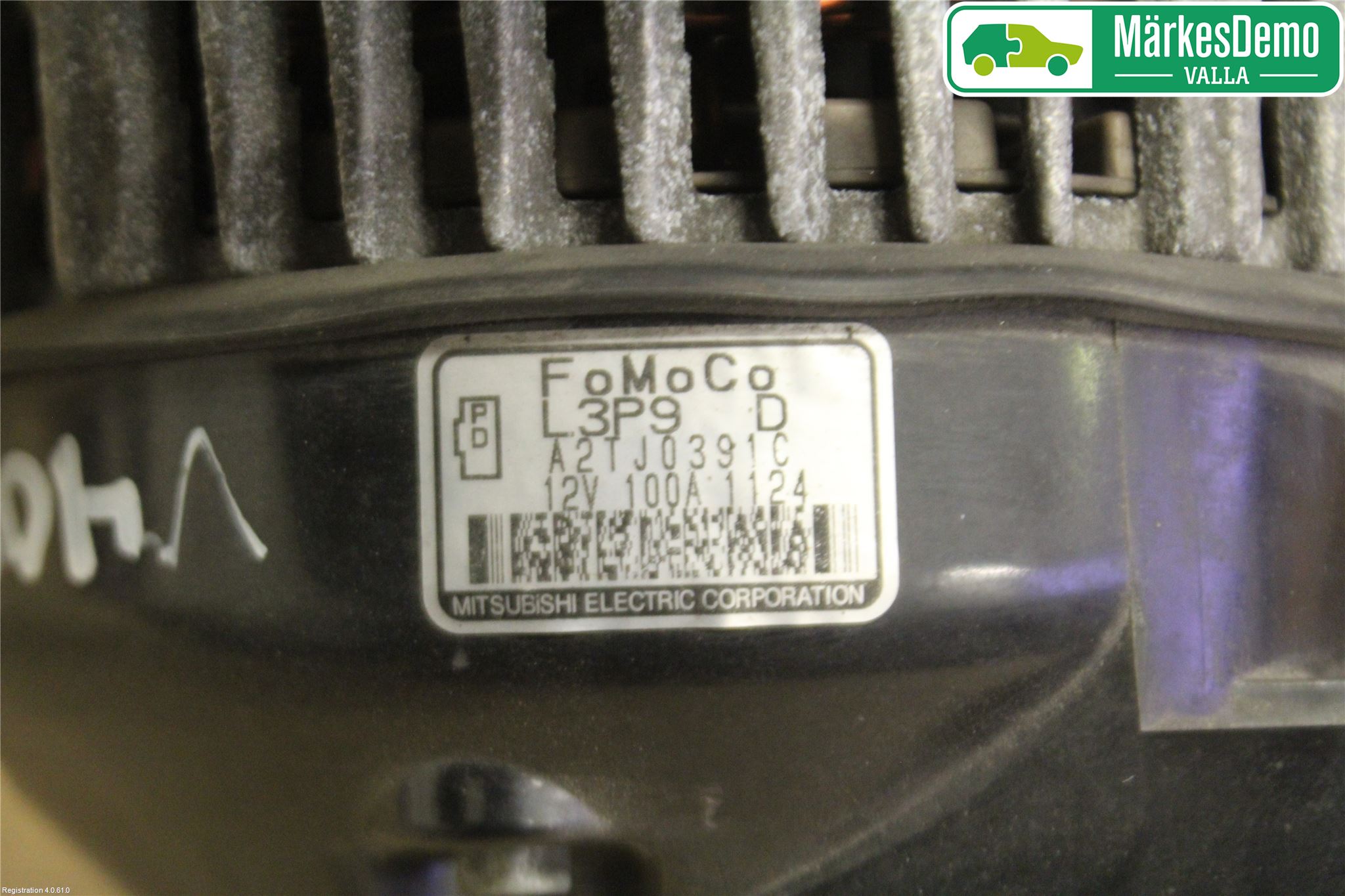 Mazda 6 08-13 Dynamo