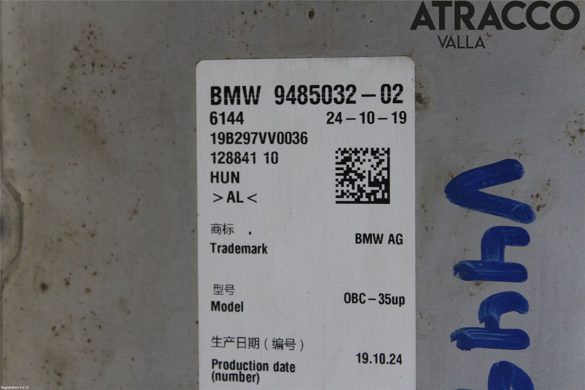 BMW 3 G20/G21/G80/G81 19- Styreenhet Øvrig