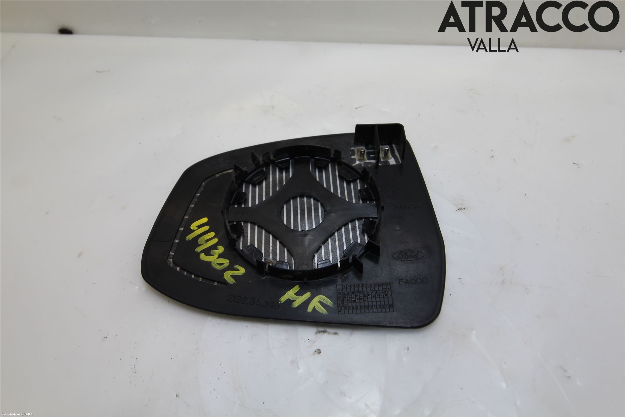 Ford FOCUS 08-11 Speil Glass H