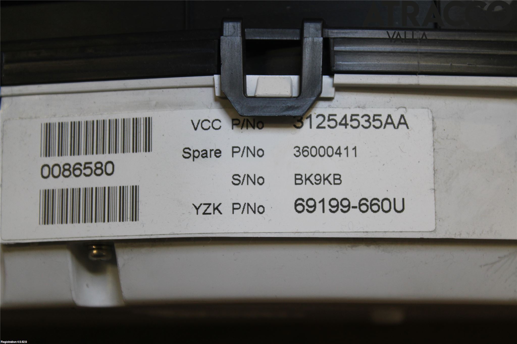 Volvo V70 08-13 Instr Kombinert