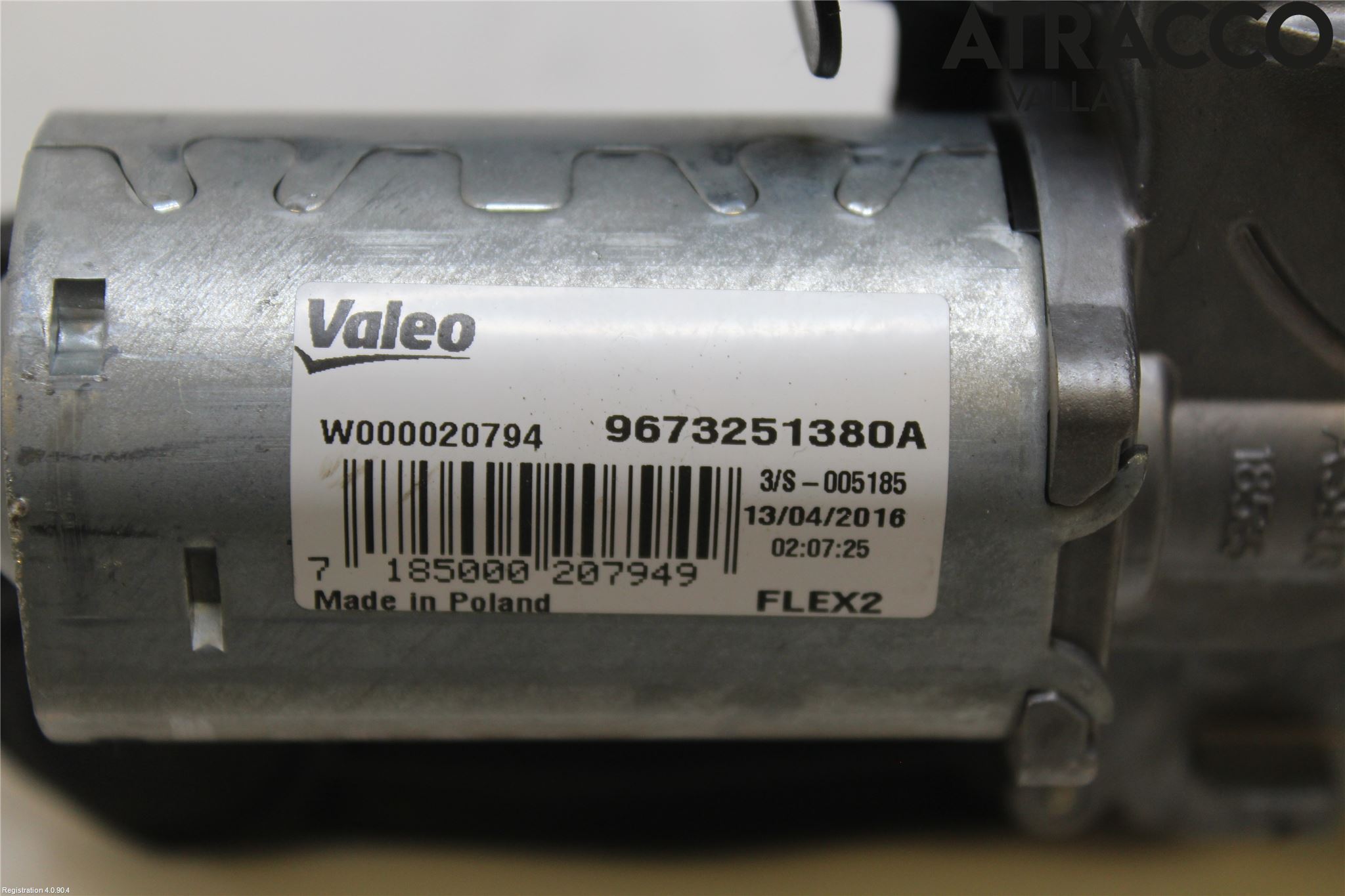 Peugeot PEUGOT 208 16-19 Viskermotor Bakluke