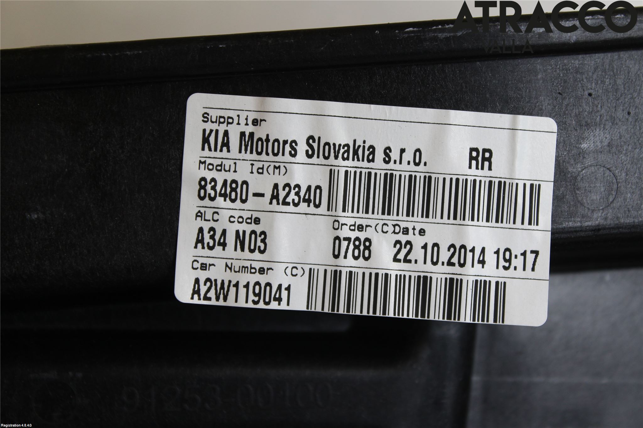 Kia CEED 12-18 Vindusheis