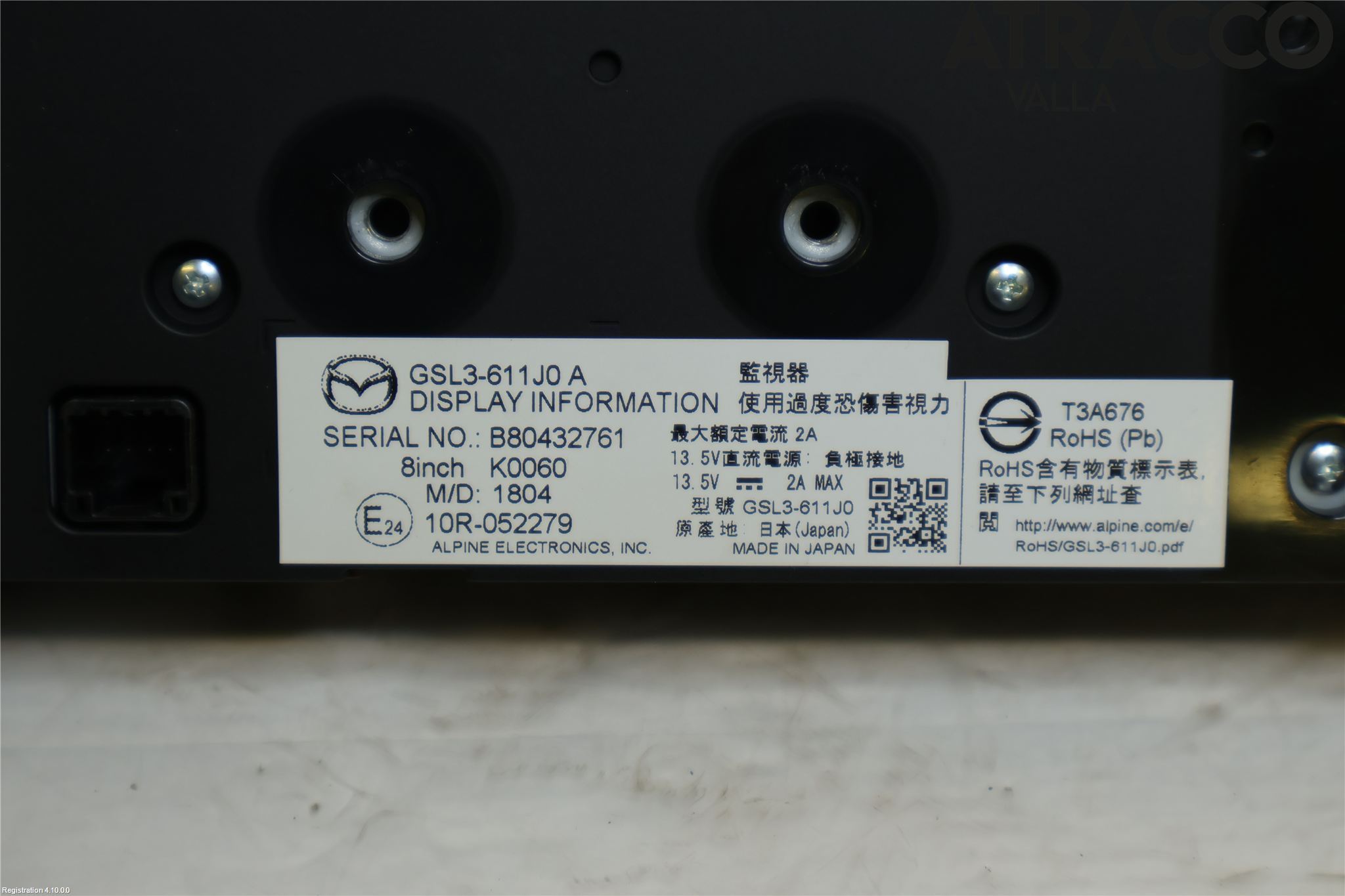 Mazda 6 13- Multifunktionsdisplay