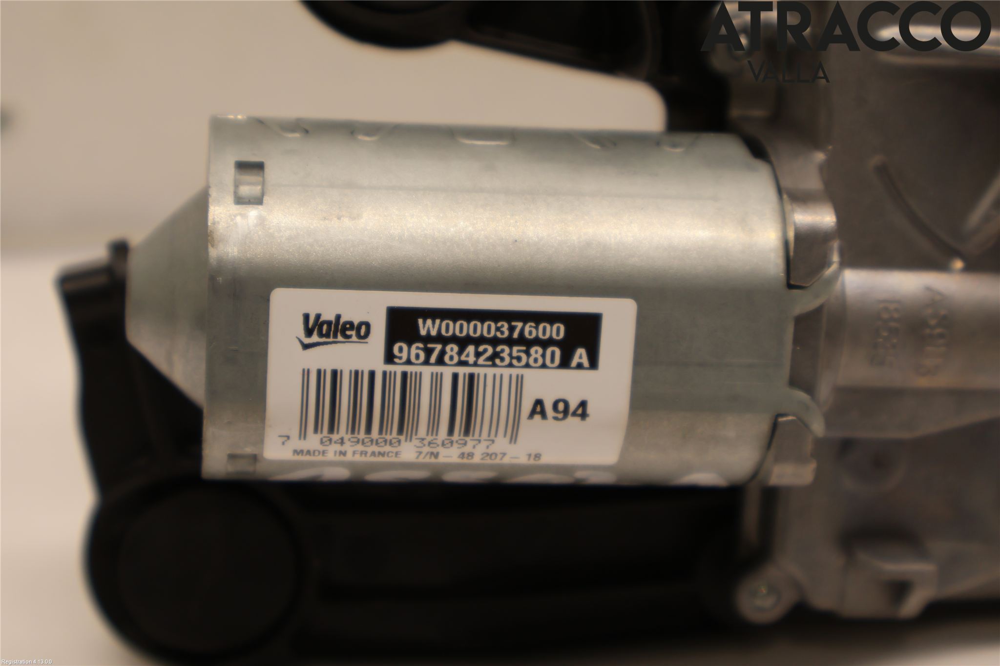 Peugeot 2008 13-20 Viskermotor Bakluke
