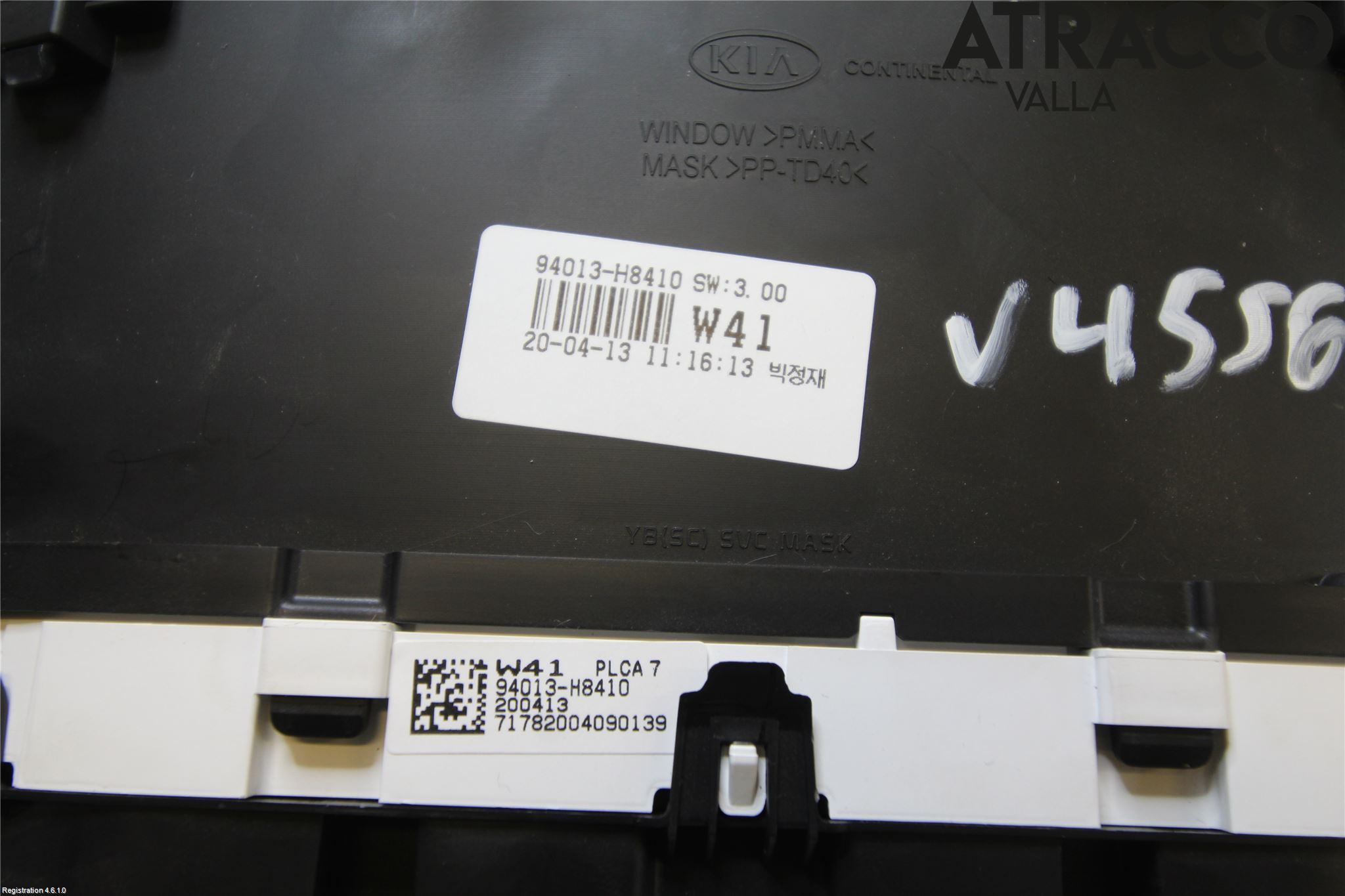Kia STONIC 18->> Instr Kombinert