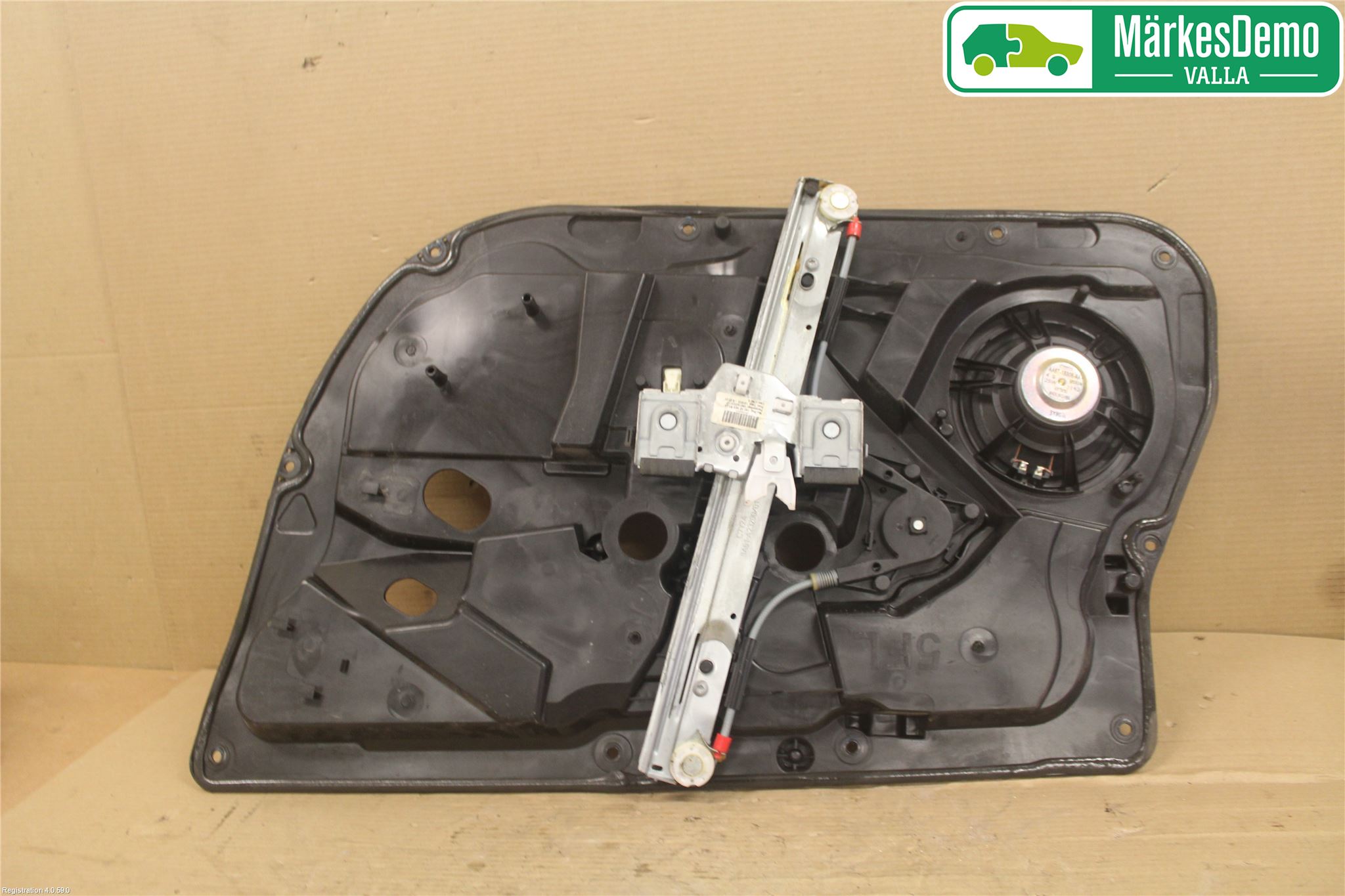 Ford FIESTA 13-17 Vindusheis El Komp