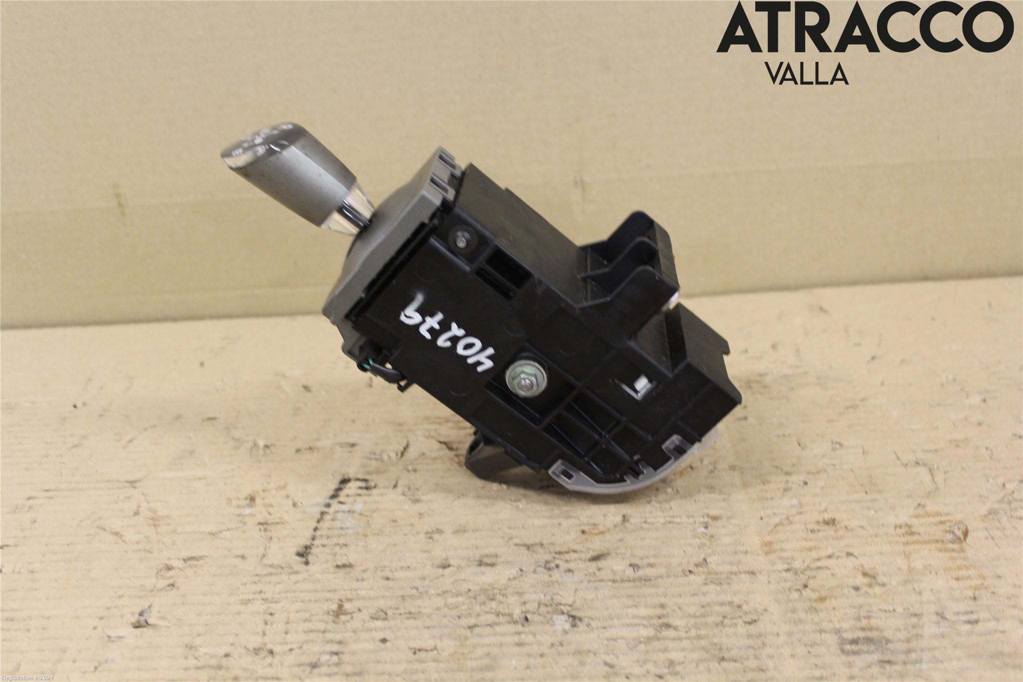 Toyota PRIUS NWH20 04-08 Gearspak