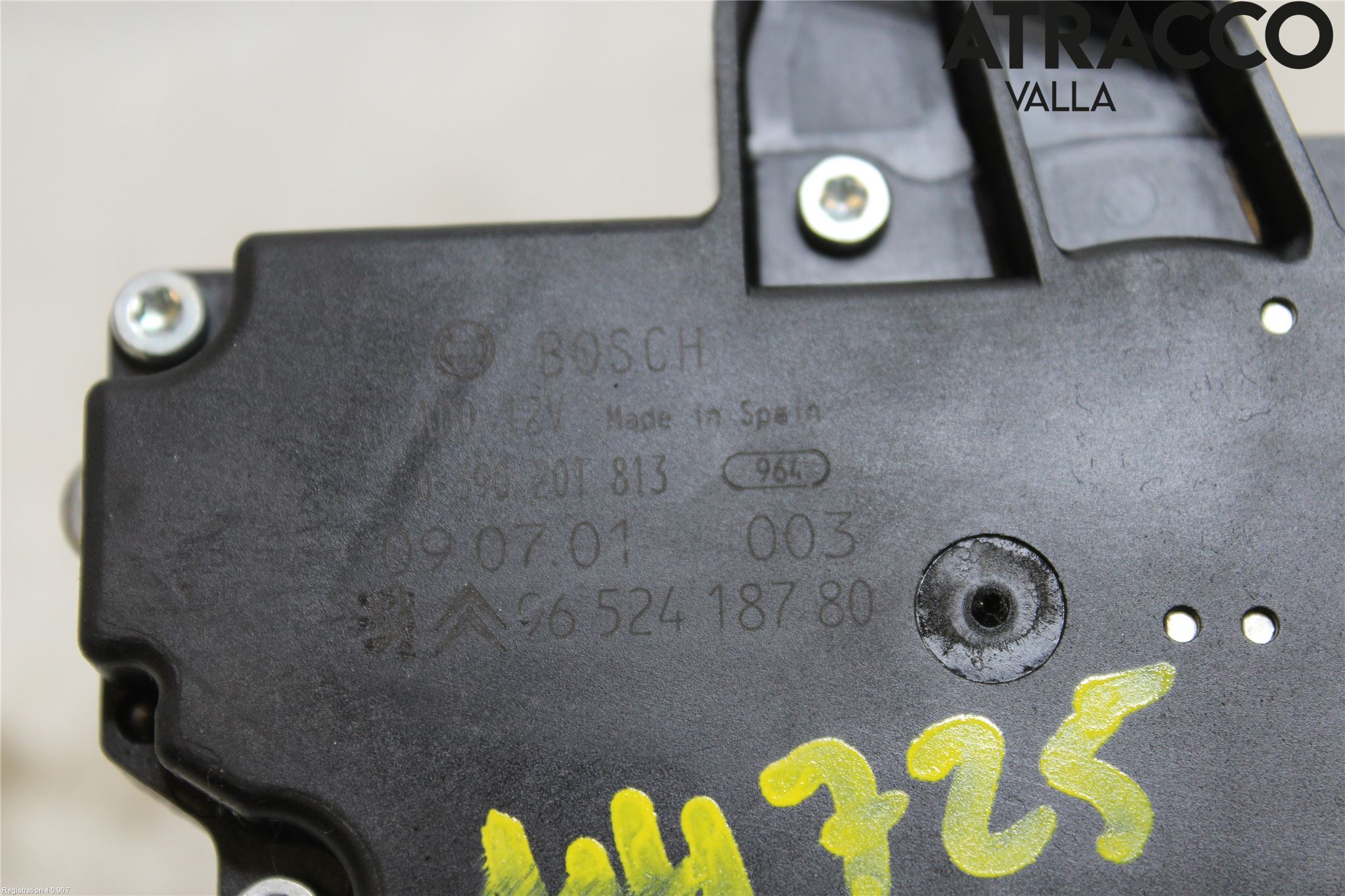 Peugeot 207 Viskermotor Bakluke