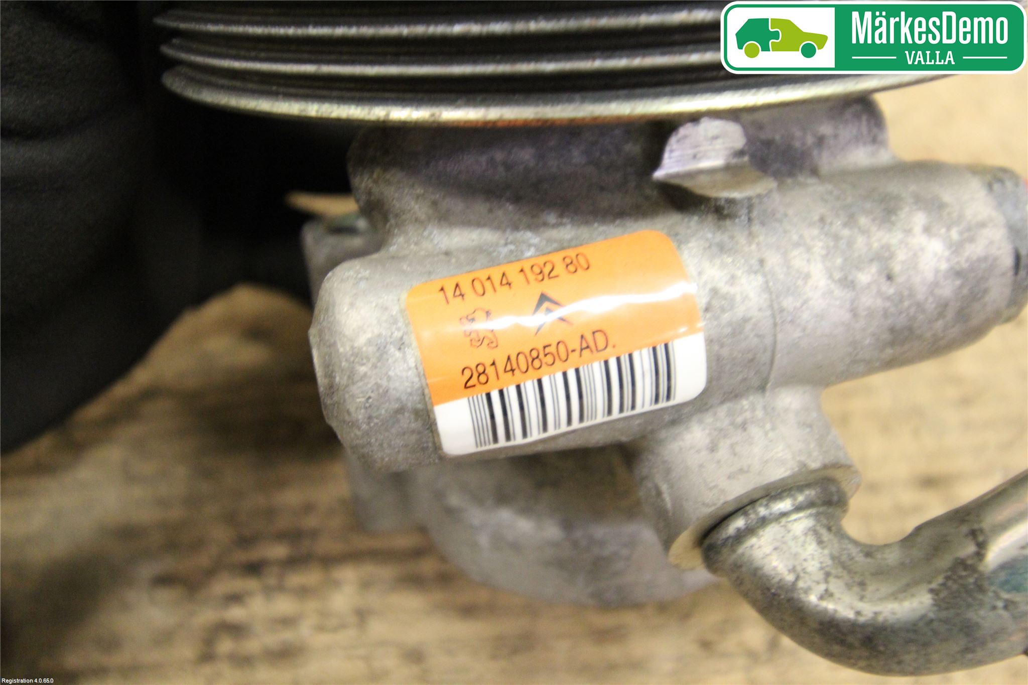 Citroen NEMO Servo Pumpe