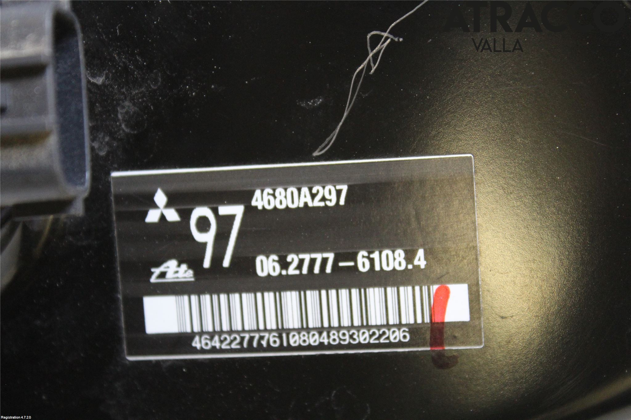 Mitsubishi OUTLANDER 13-21 Bremseservo