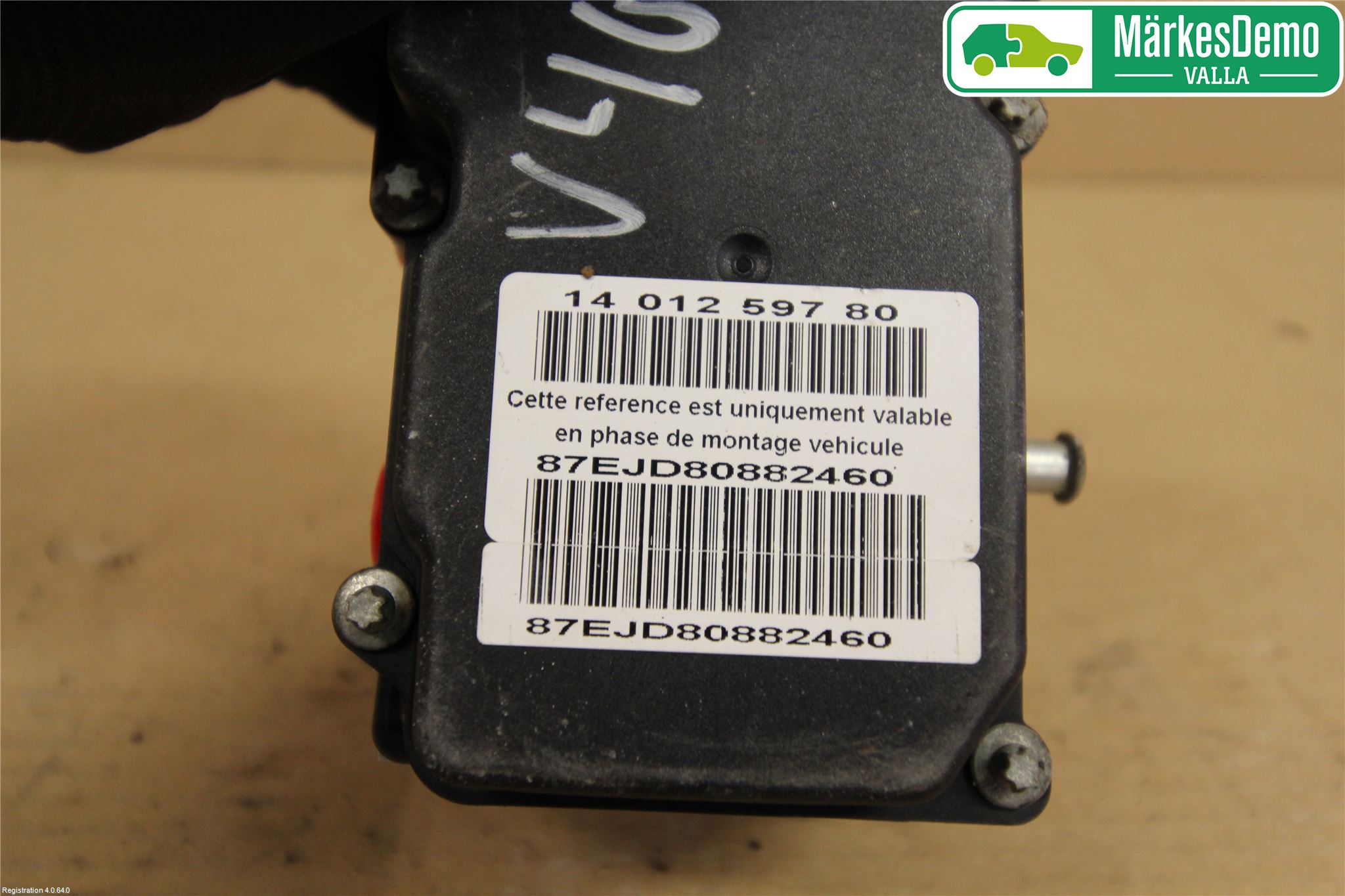 Citroen JUMPY 07-16 Abs Hydraulikkaggregat