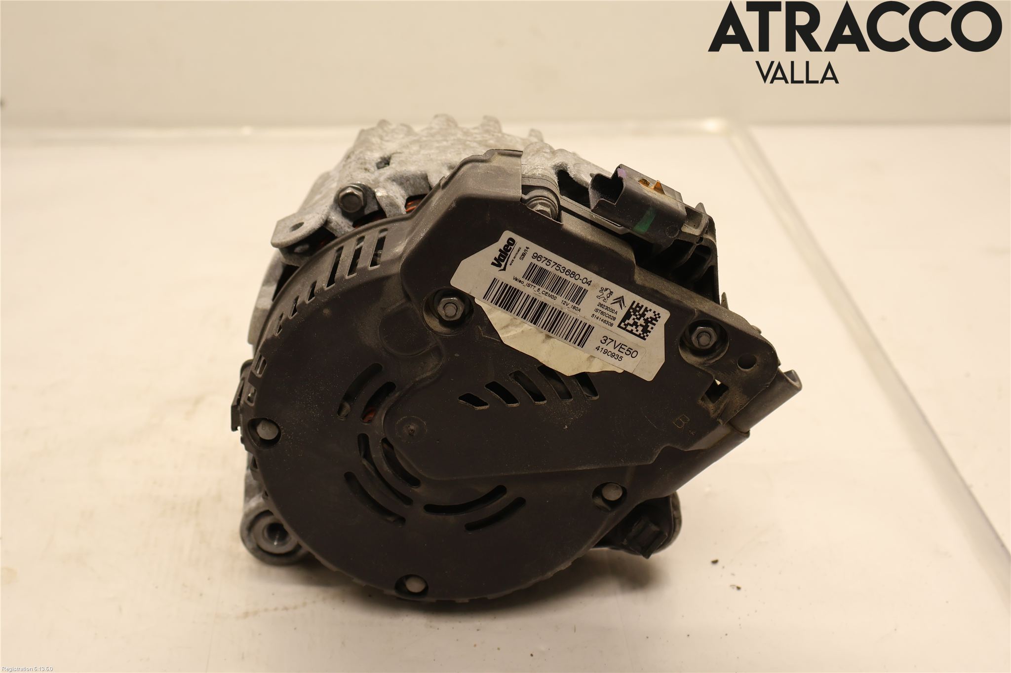 Peugeot 3008 09-16 Dynamo
