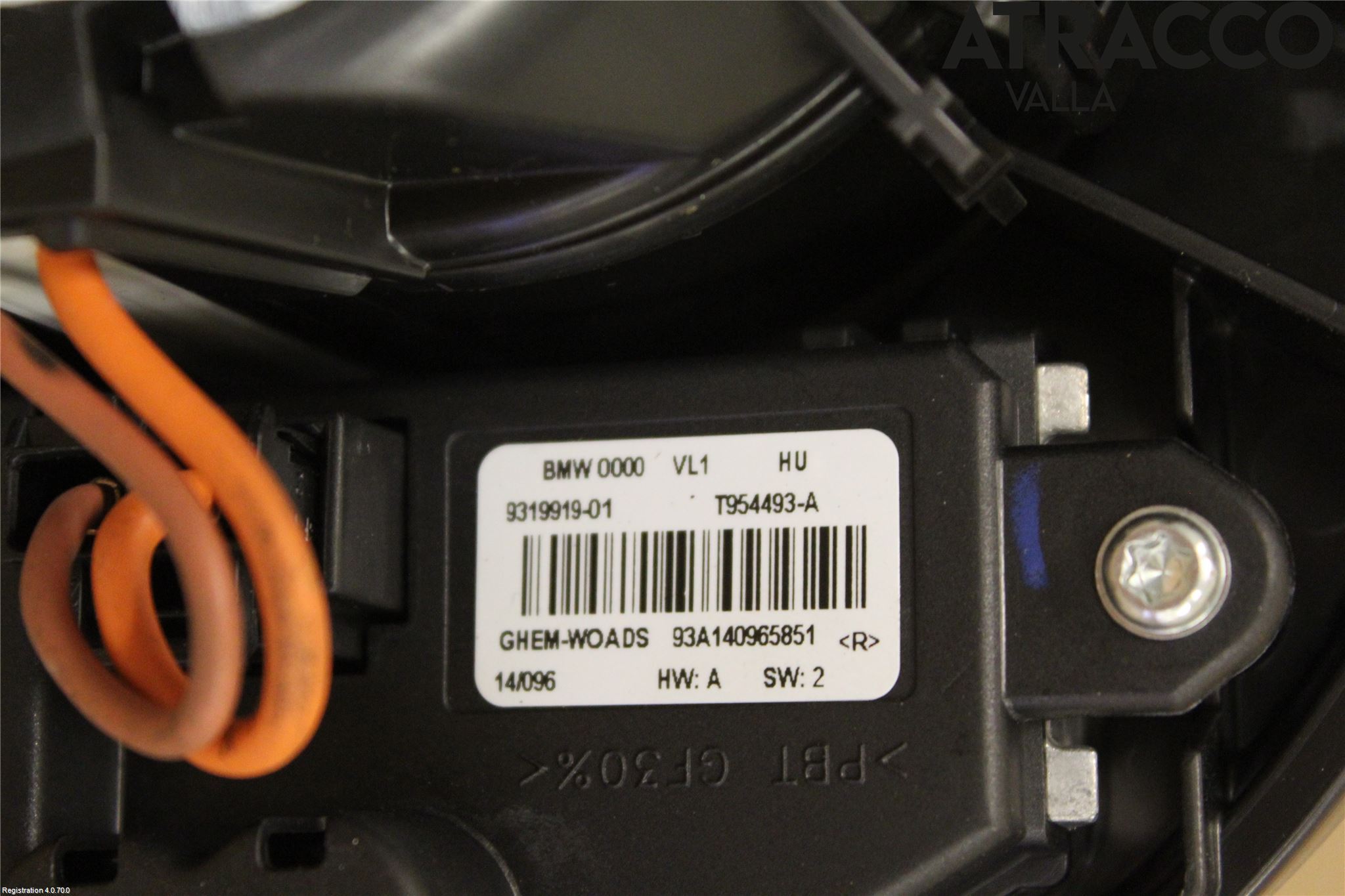 BMW 3 F30/F31/F80 12-19 Varmeapparat Viftemotor