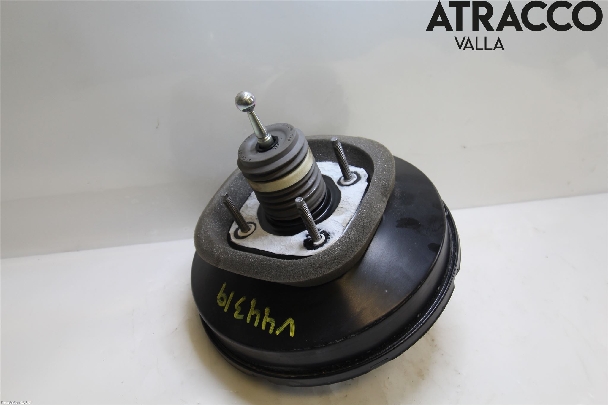 Citroen COTROEN C3 17-24 Bremseservo