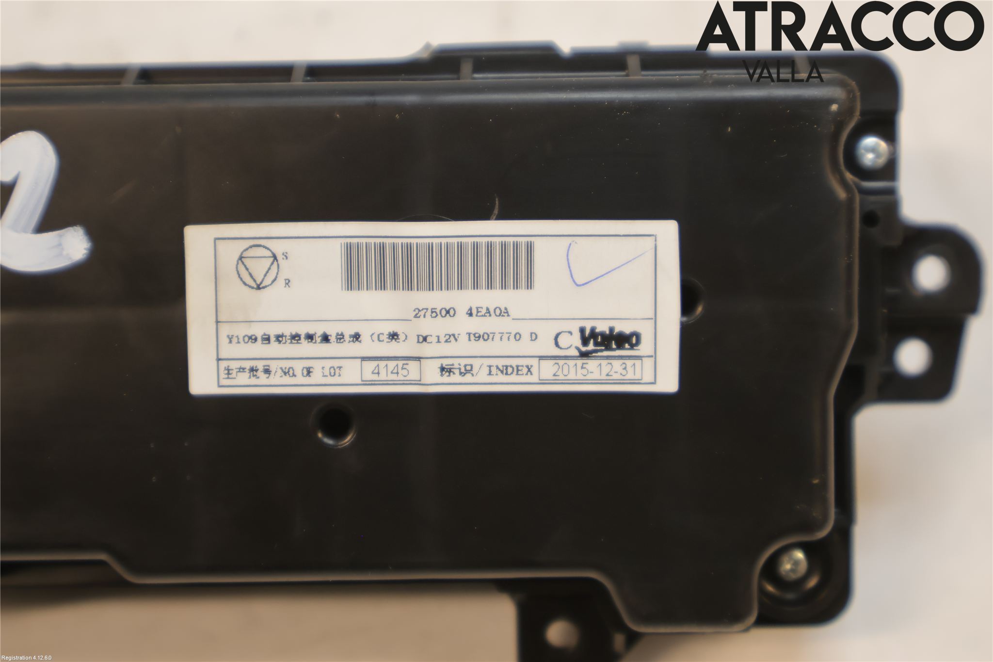 Nissan QASHQAI 14-17 Varme Ac Betjening-Display