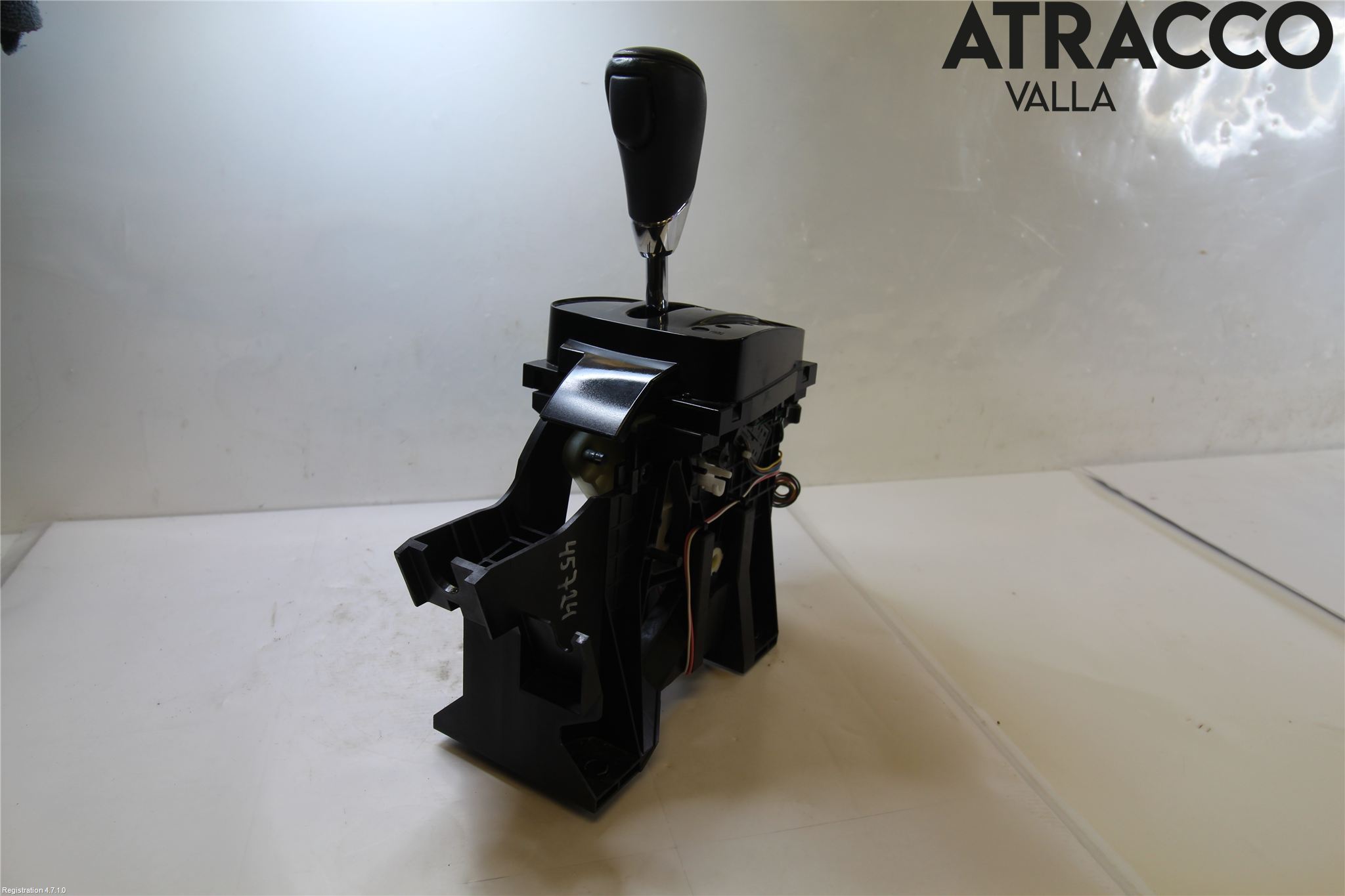 Nissan QASHQAI 14-17 Gearspak