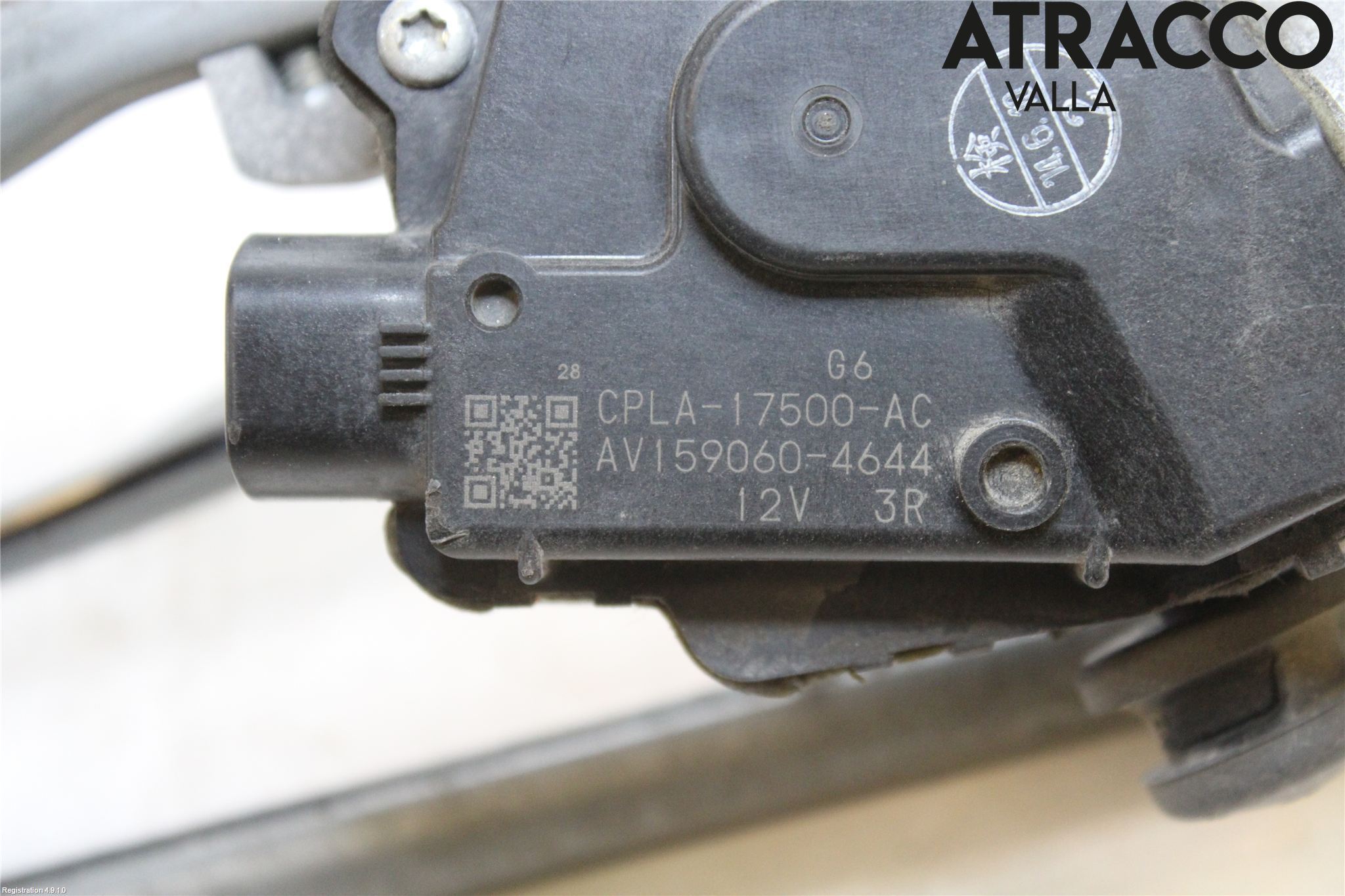 Landrover RANGE ROVER SPORT (L494) 14-22 Viskermotor Frontrute