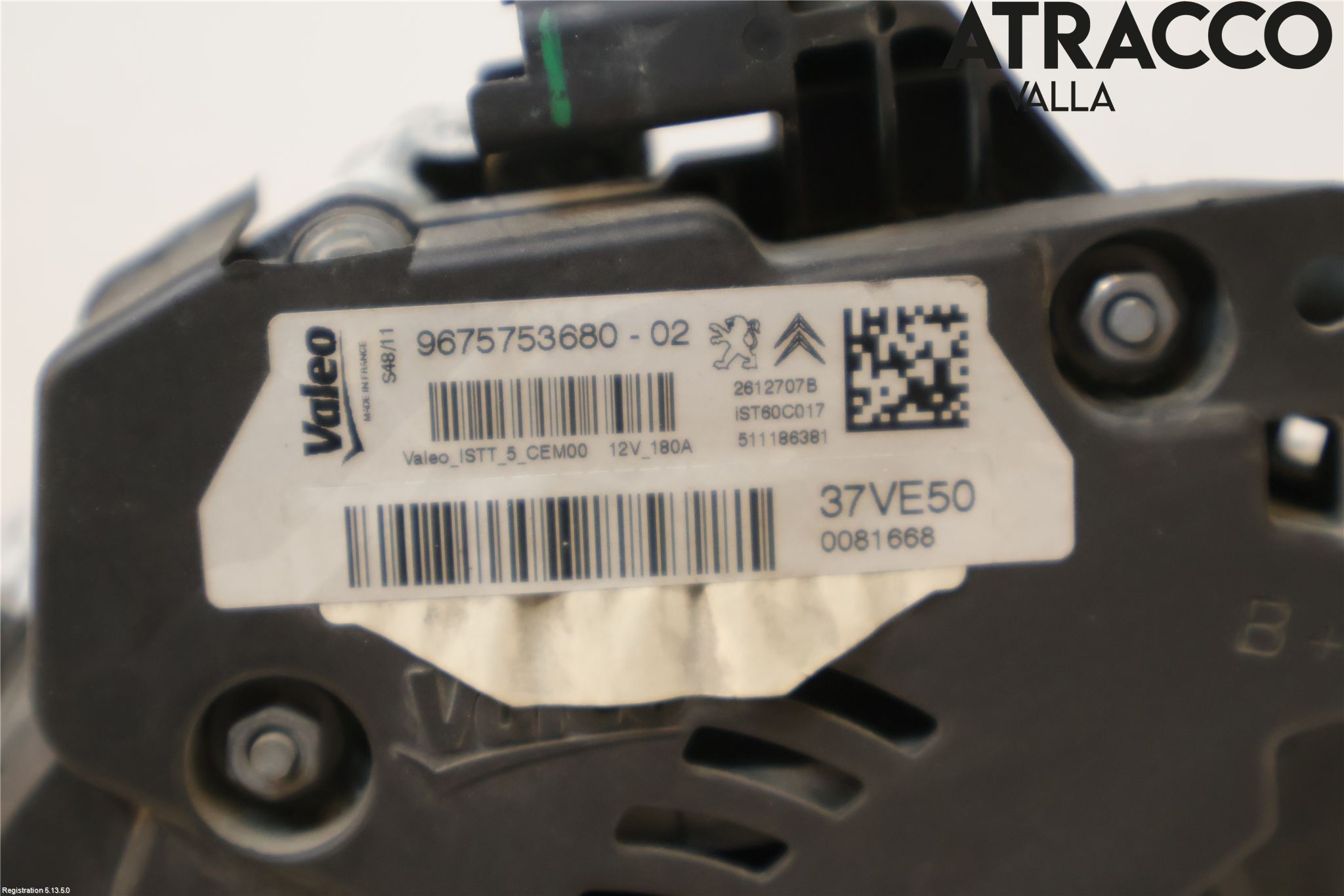 Peugeot 308 08-13 Dynamo
