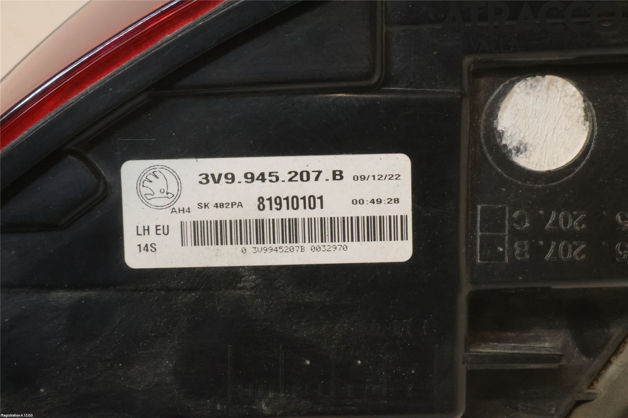 Skoda SUPERB 16-24 Baklykt Venstre
